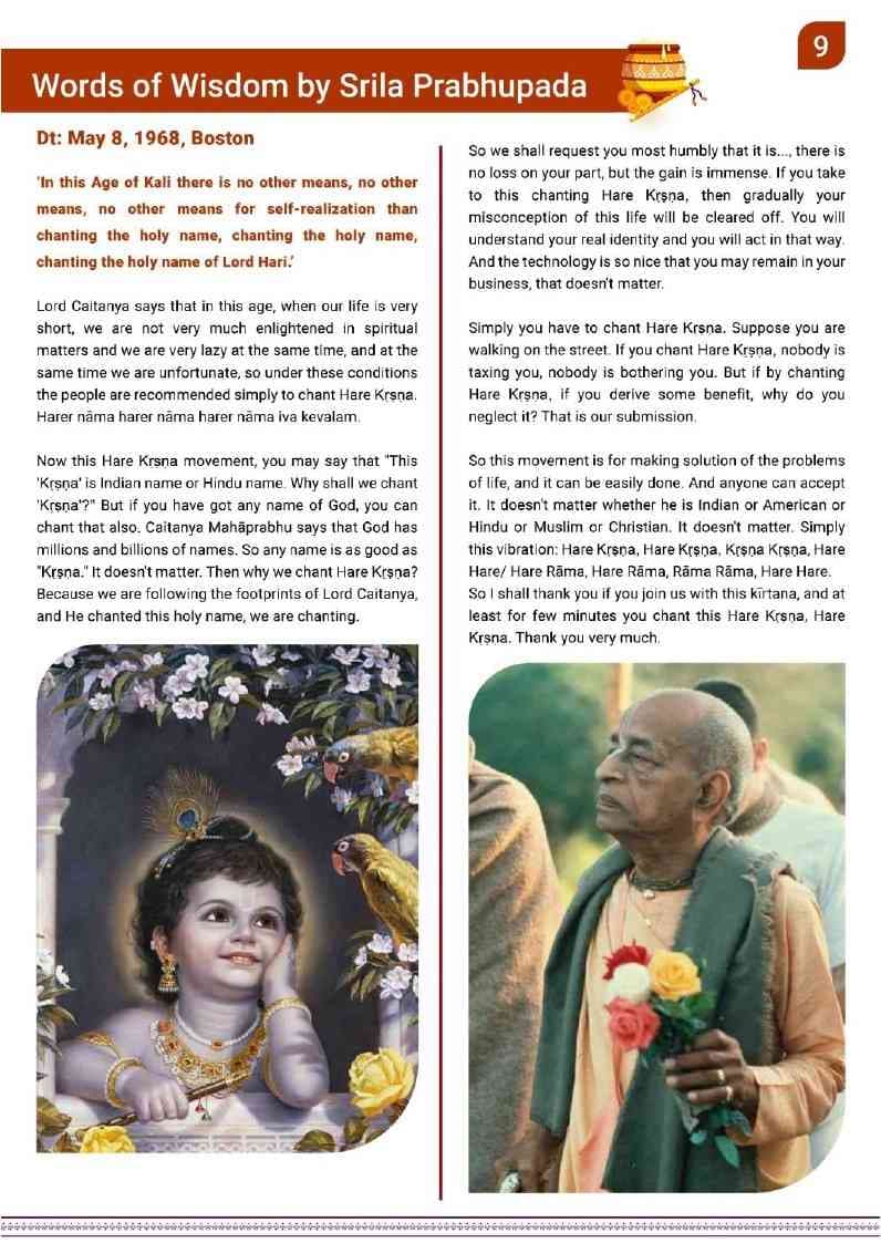 Newsletter August 2025