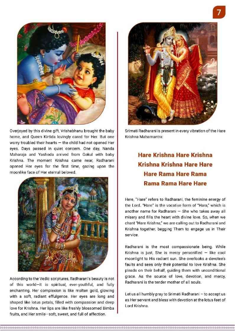 Newsletter August 2025