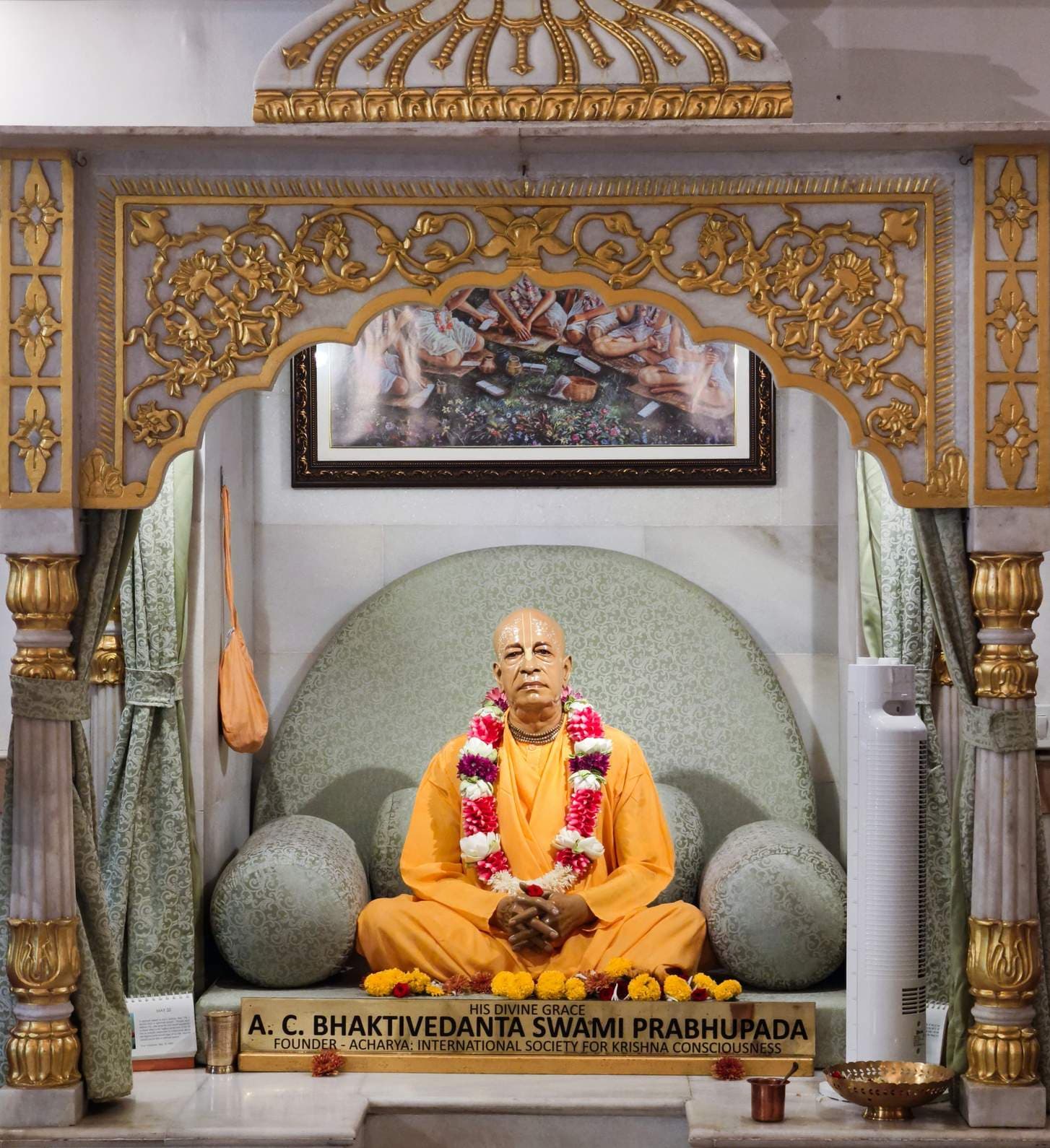 Sringar Darshan photo 8 of 12 — 22 May 2025