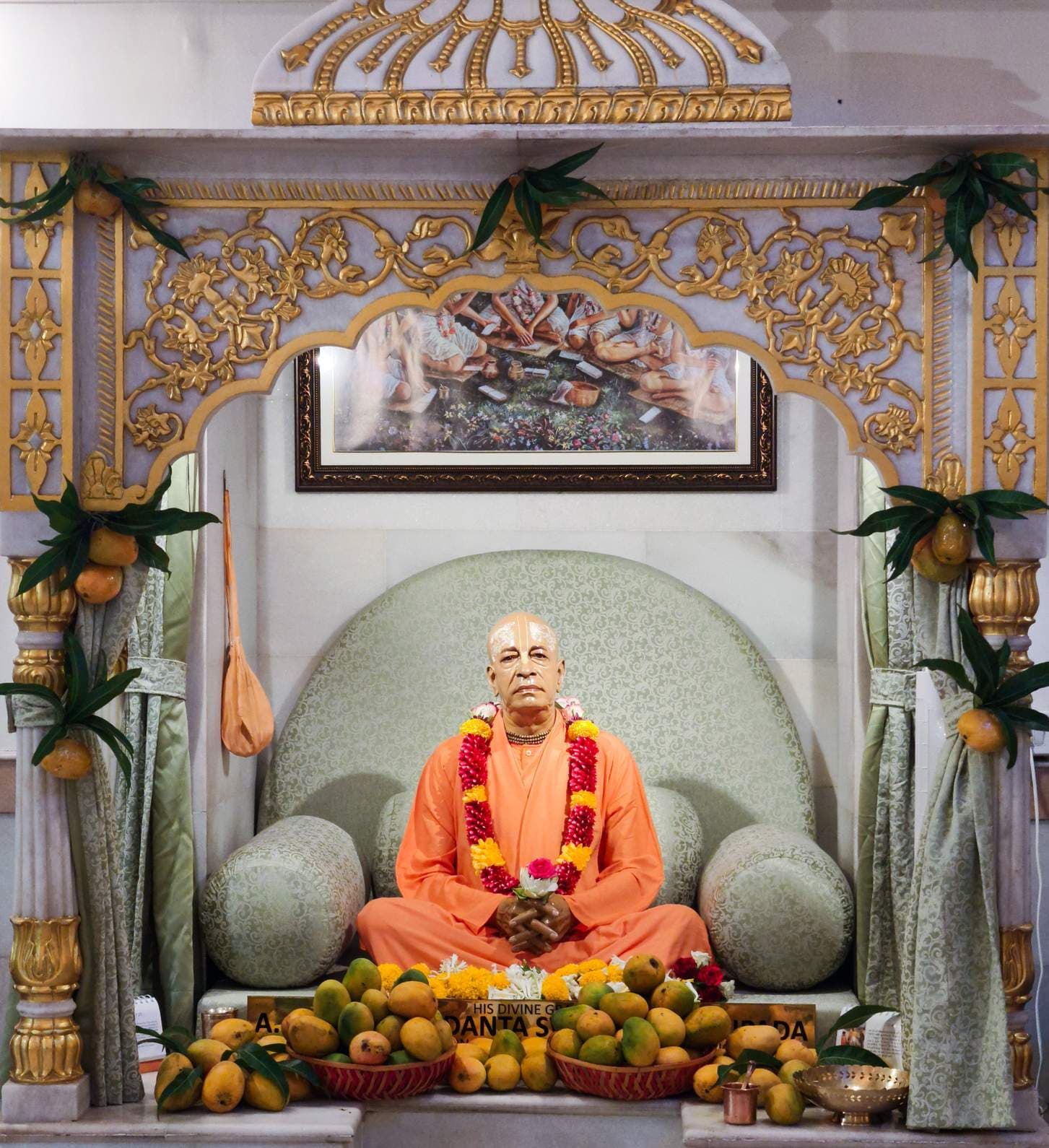 Sringar Darshan photo 8 of 12 — 23 May 2025
