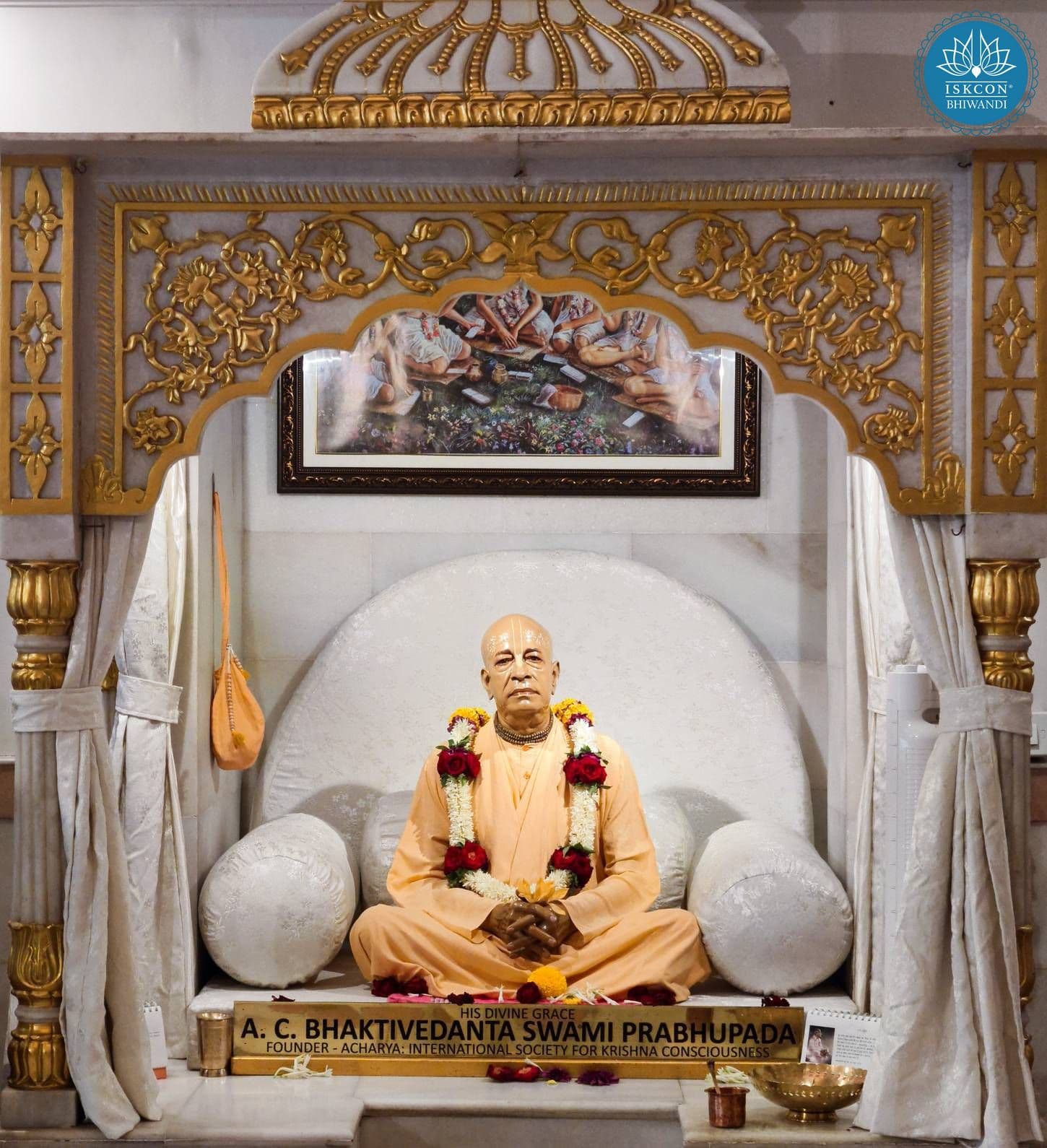 Sringar Darshan photo 2 of 9 — 21 June 2025