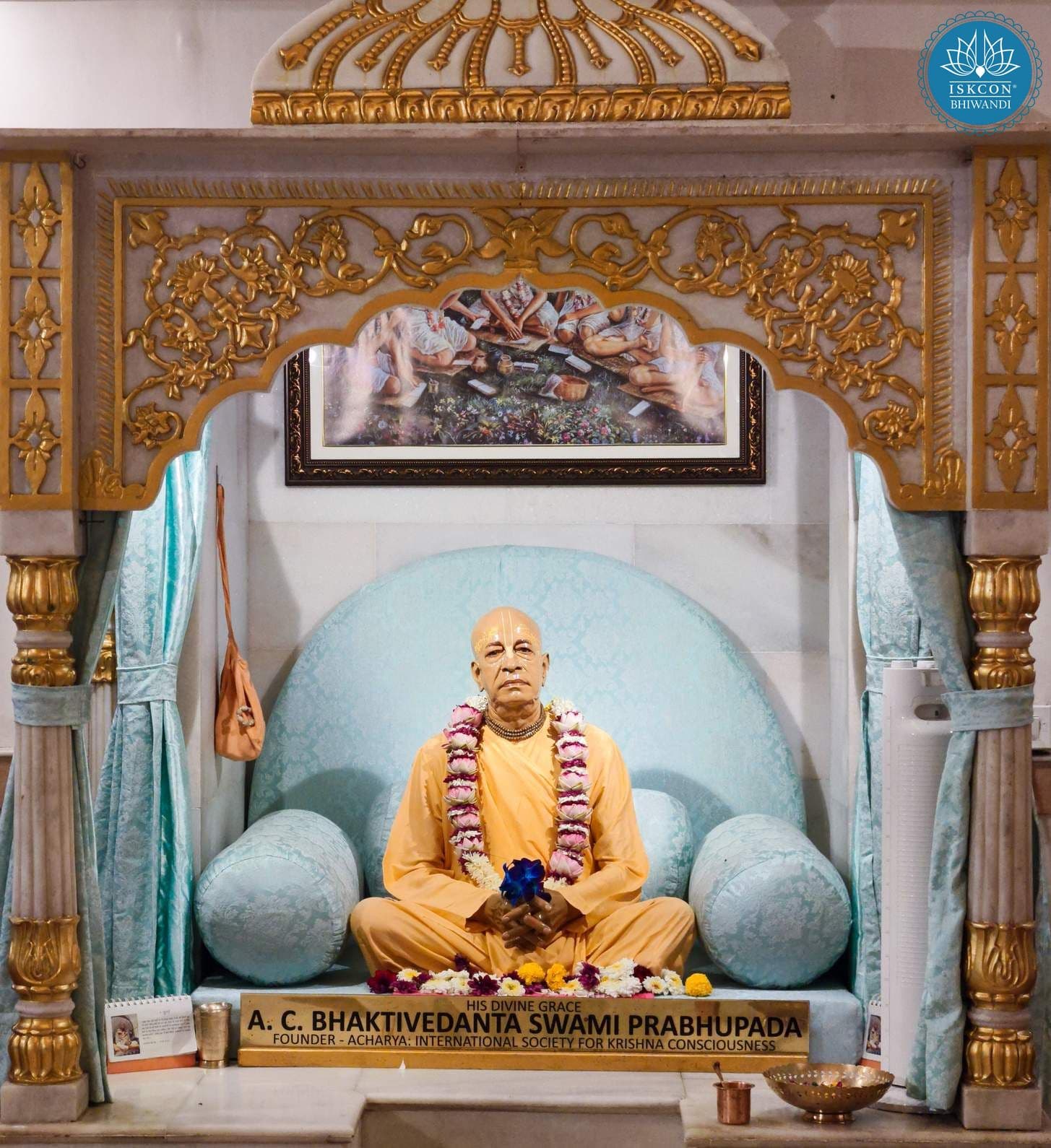 Sringar Darshan photo 2 of 12 — 1 July 2025