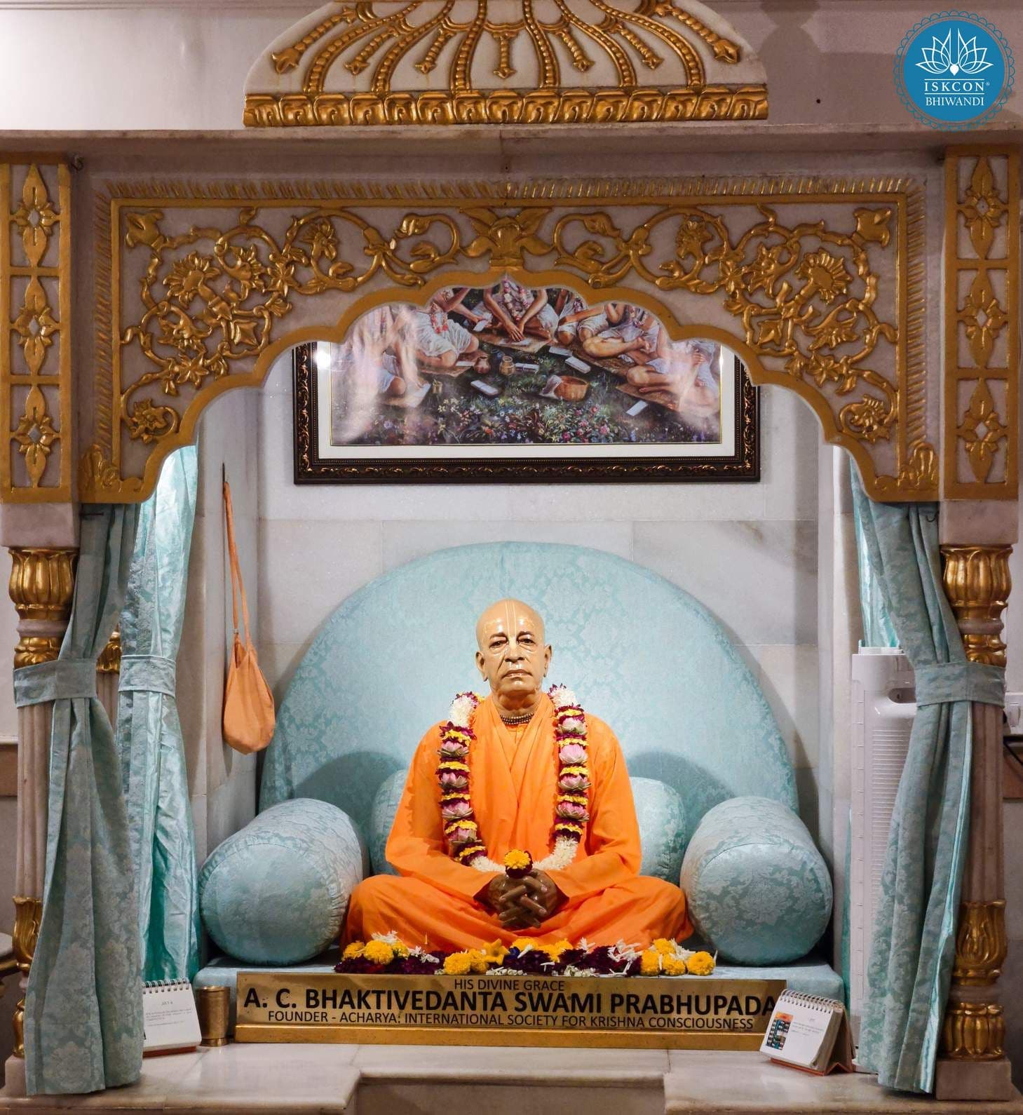 Sringar Darshan photo 2 of 12 — 4 July 2025