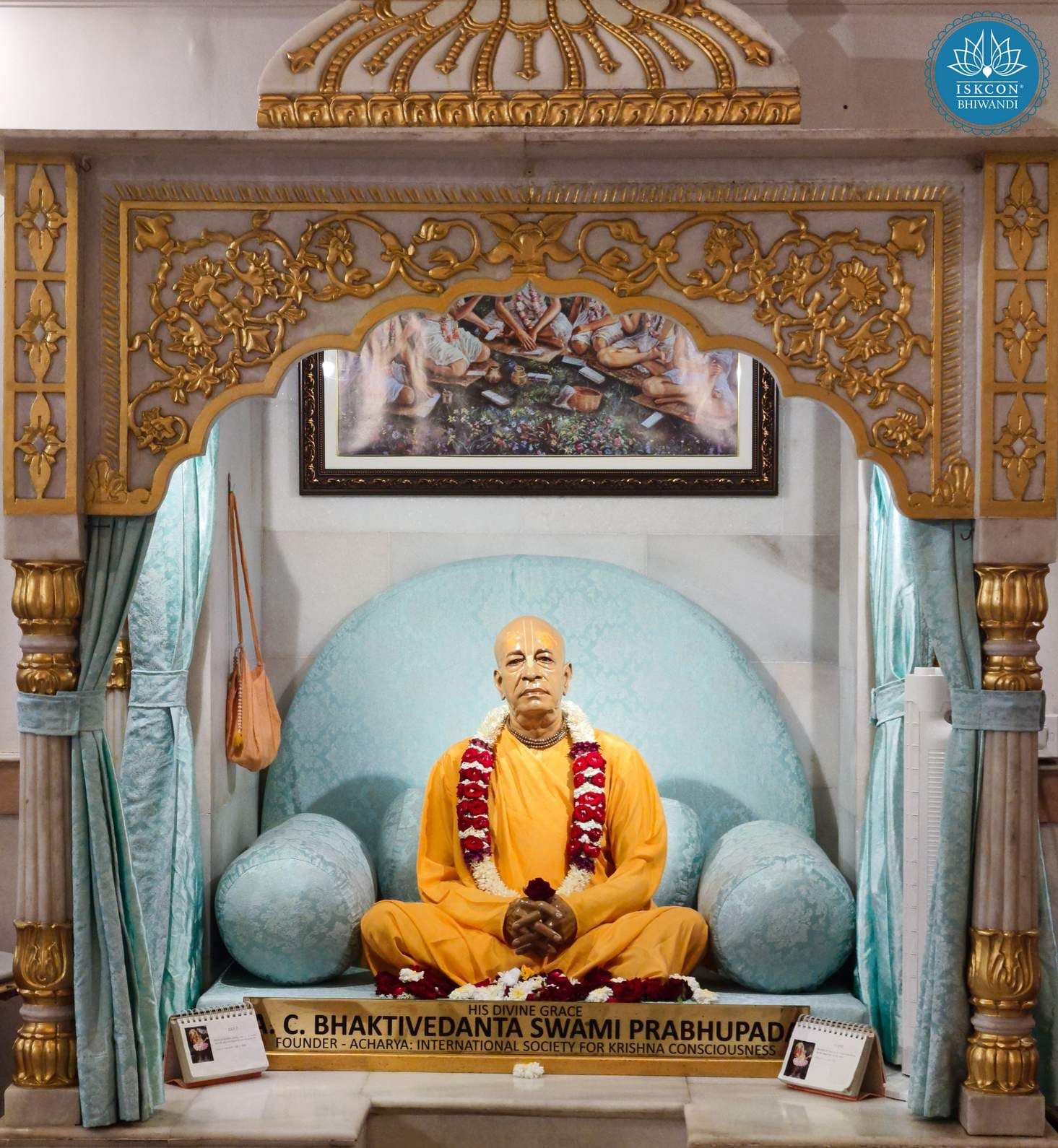 Sringar Darshan photo 2 of 12 — 7 July 2025