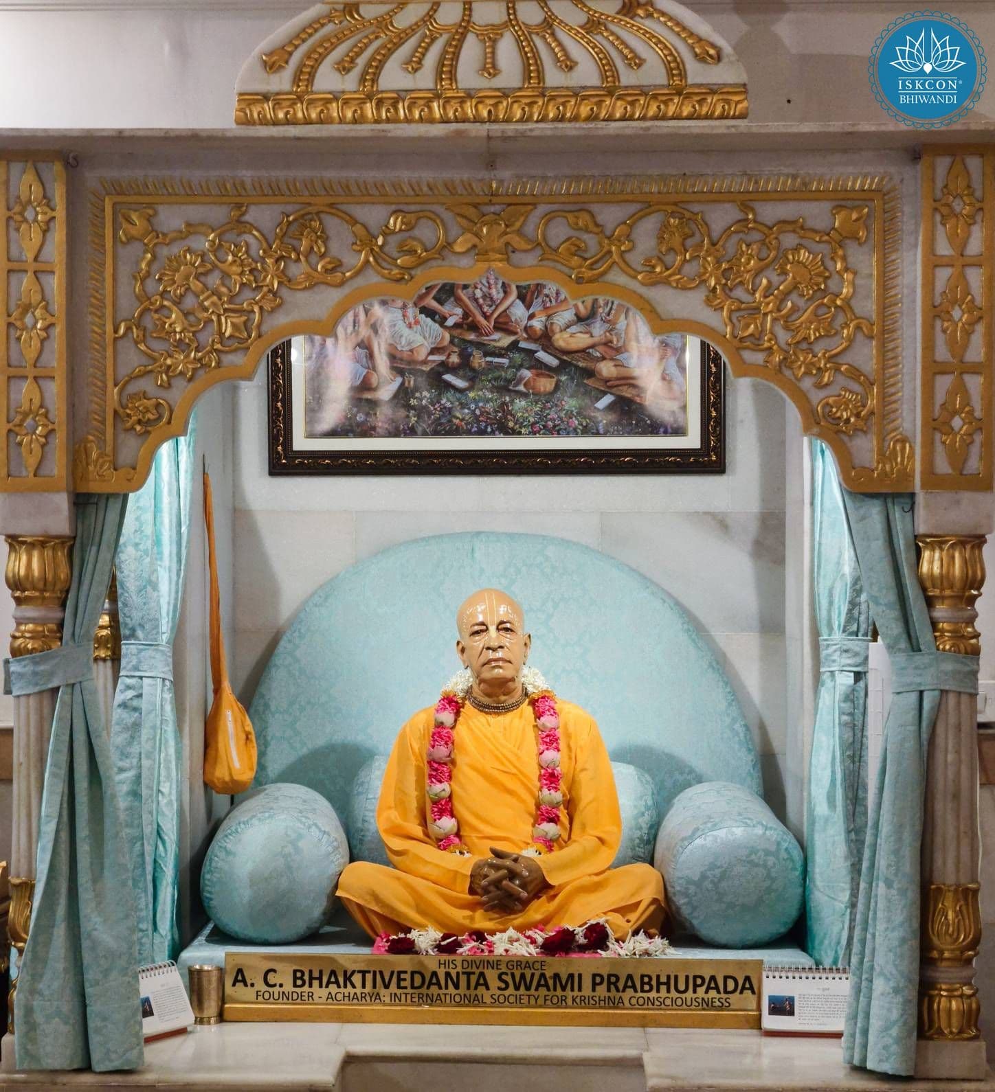 Sringar Darshan photo 2 of 12 — 11 July 2025