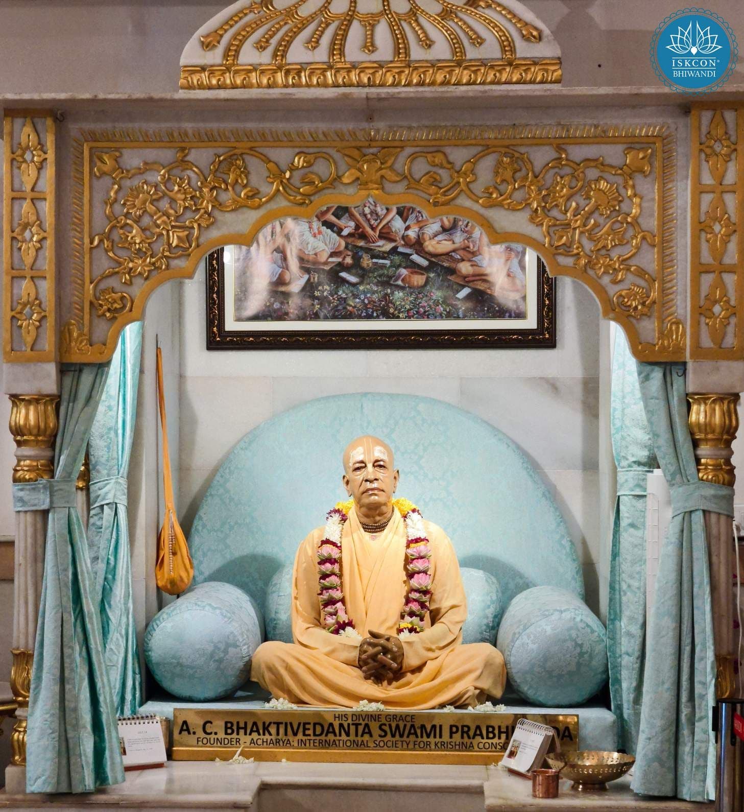 Sringar Darshan photo 2 of 12 — 14 July 2025