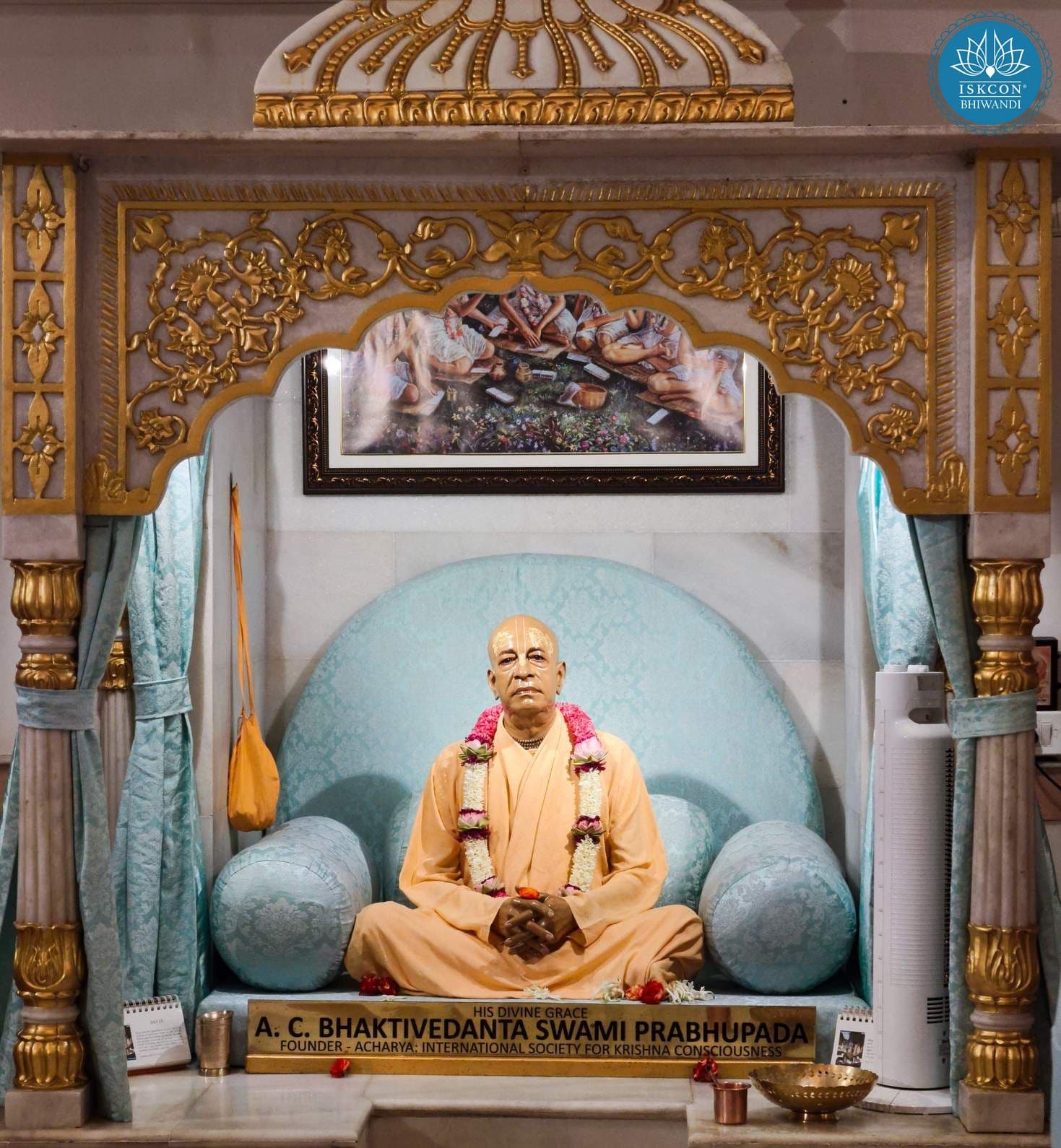Sringar Darshan photo 2 of 12 — 23 July 2025