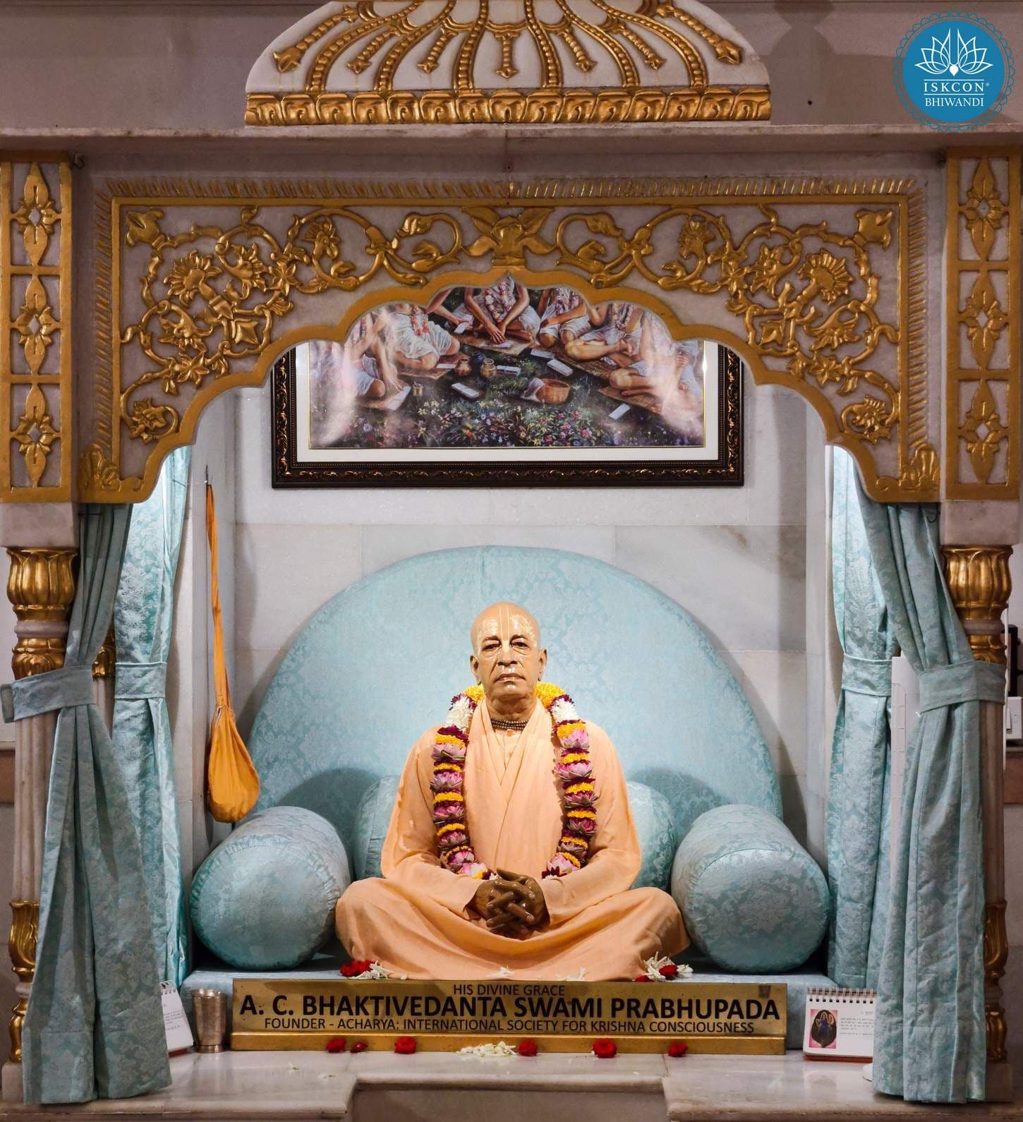 Sringar Darshan photo 2 of 12 — 26 July 2025