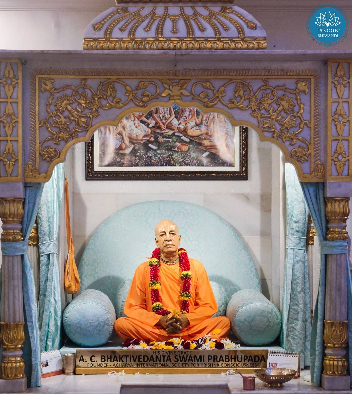 Sringar Darshan photo 2 of 12 — 27 July 2025