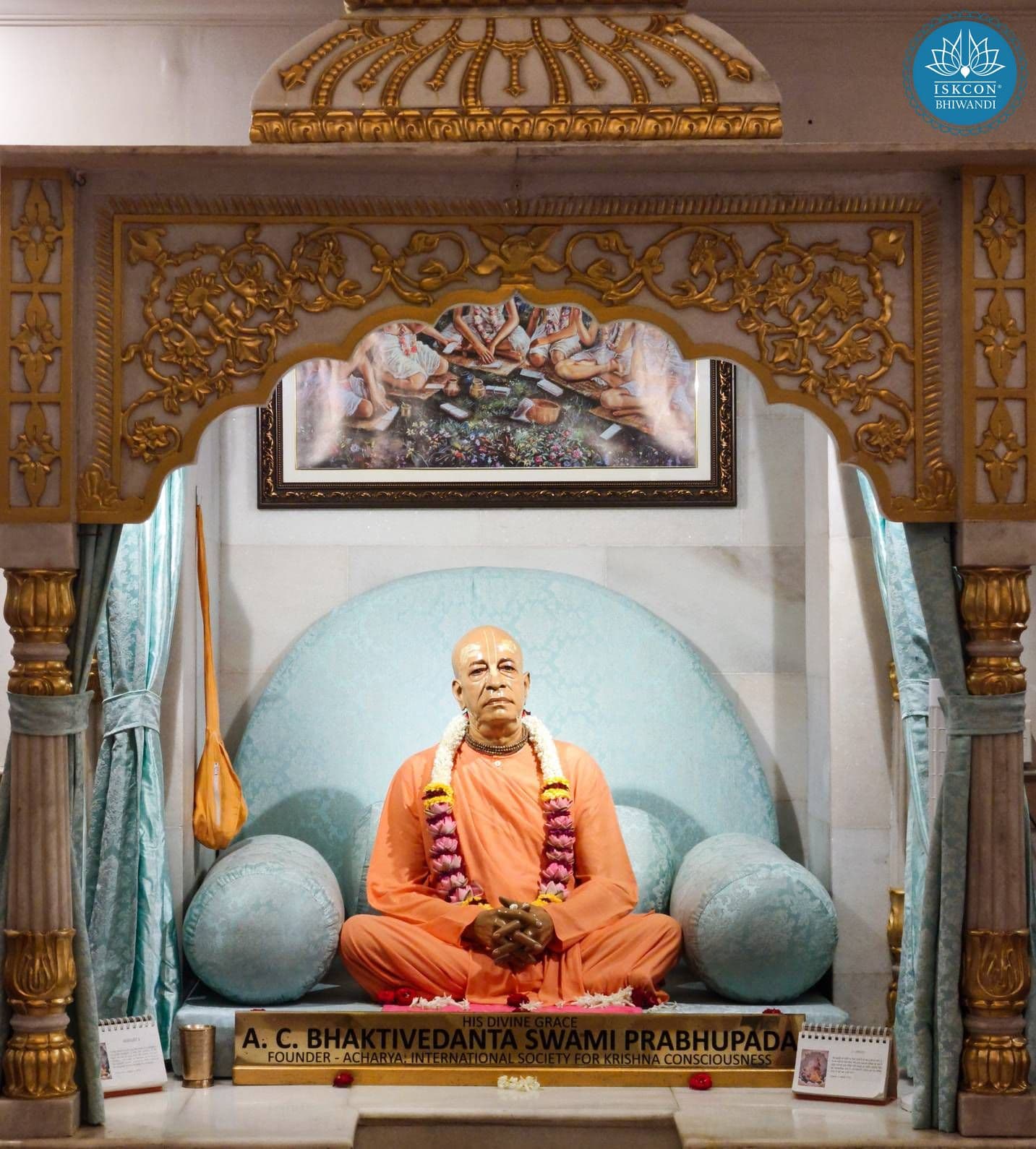 Sringar Darshan photo 2 of 12 — 2 August 2025