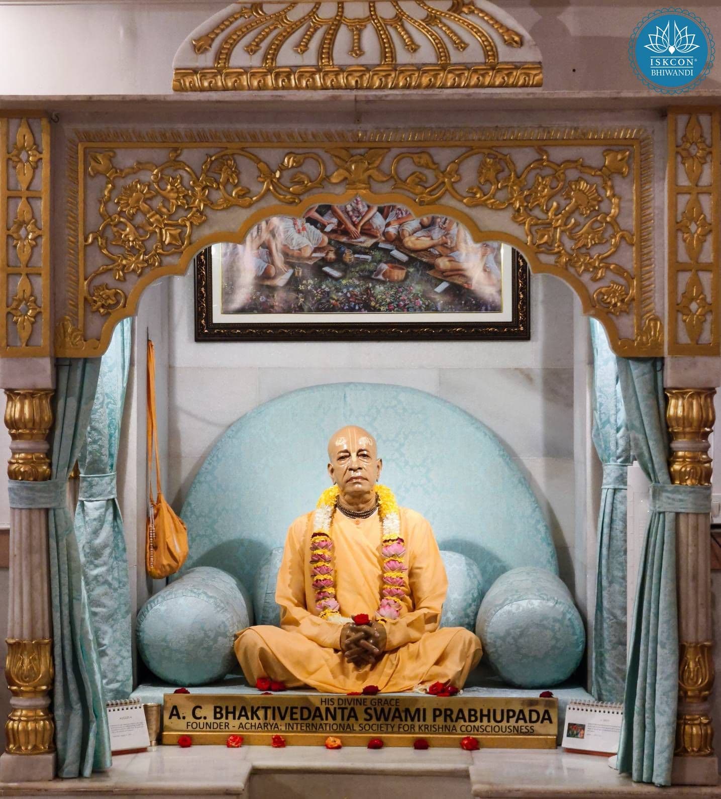 Sringar Darshan photo 2 of 12 — 4 August 2025