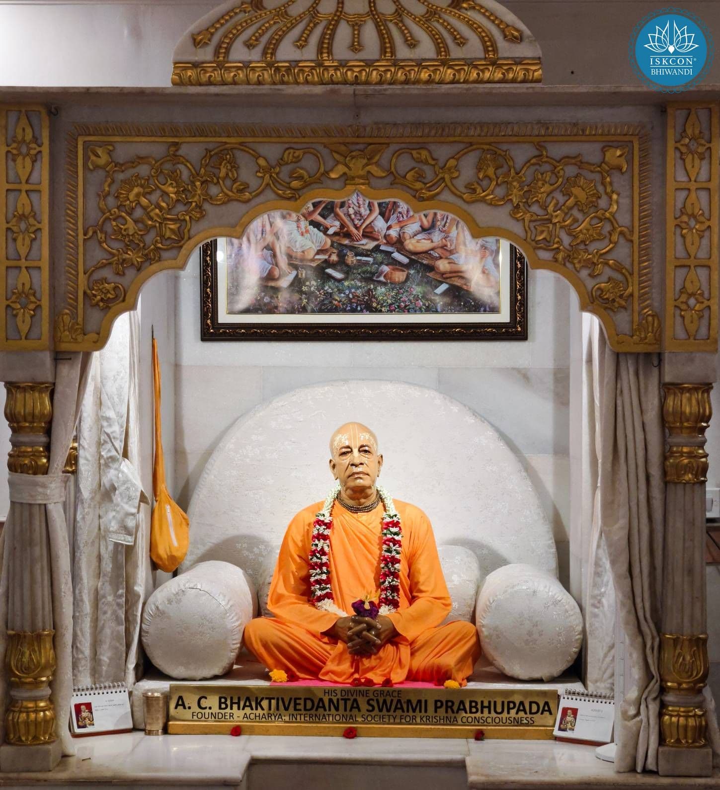 Sringar Darshan photo 2 of 12 — 5 August 2025