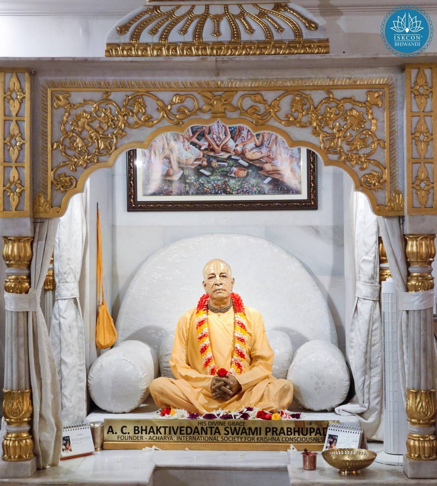 Sringar Darshan photo 3 of 12 — 7 August 2025