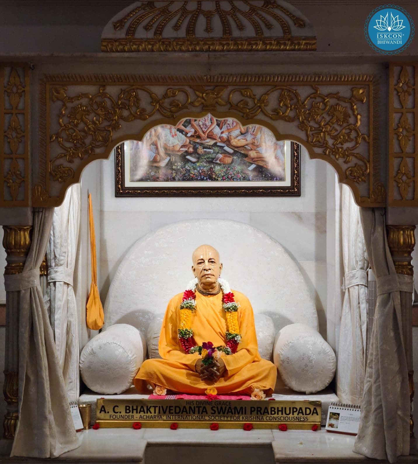 Sringar Darshan photo 2 of 13 — 9 August 2025