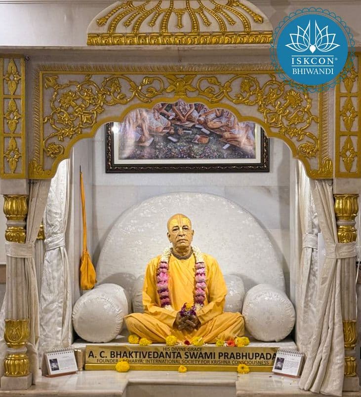 Sringar Darshan photo 12 of 12 — 11 August 2025