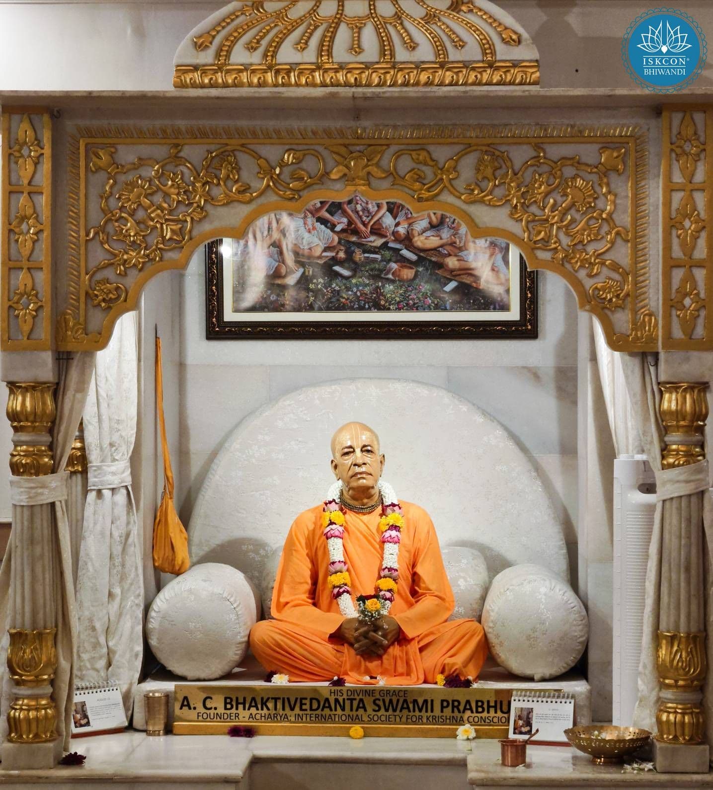 Sringar Darshan photo 2 of 12 — 12 August 2025