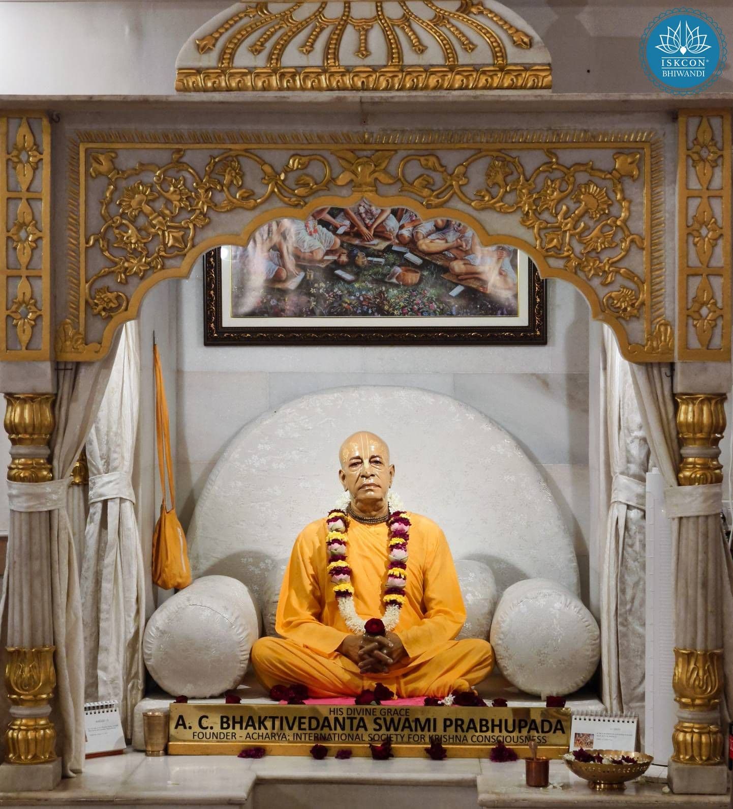 Sringar Darshan photo 2 of 12 — 13 August 2025