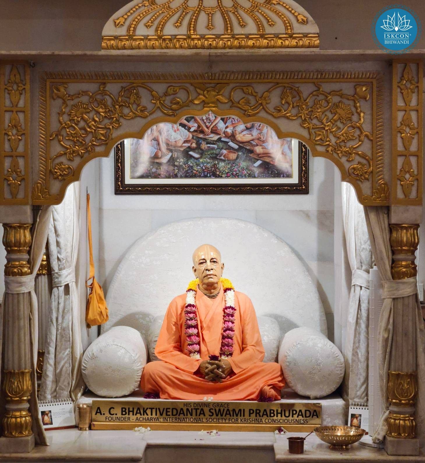 Sringar Darshan photo 2 of 12 — 14 August 2025