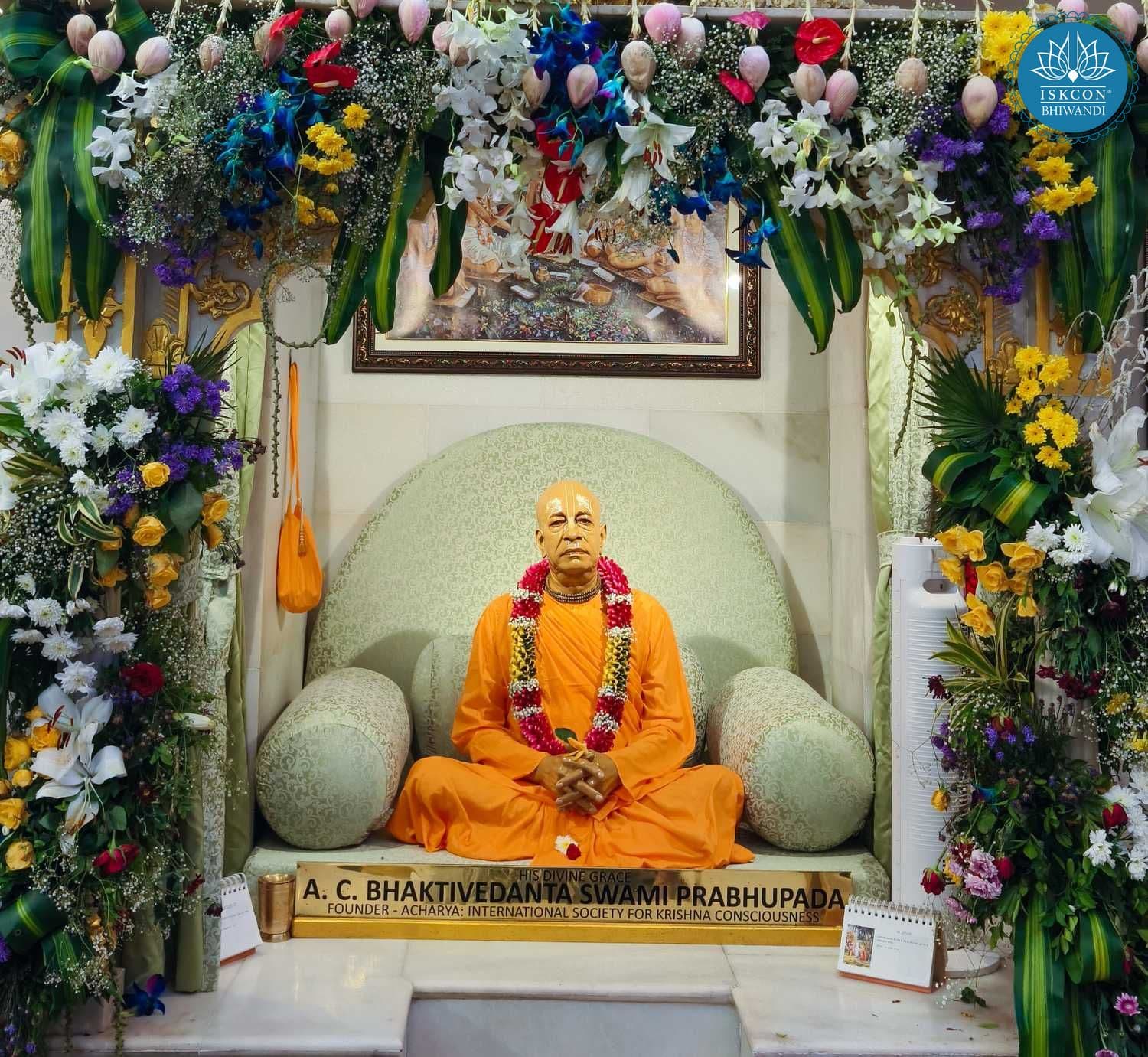 Sringar Darshan photo 12 of 12 — 17 August 2025