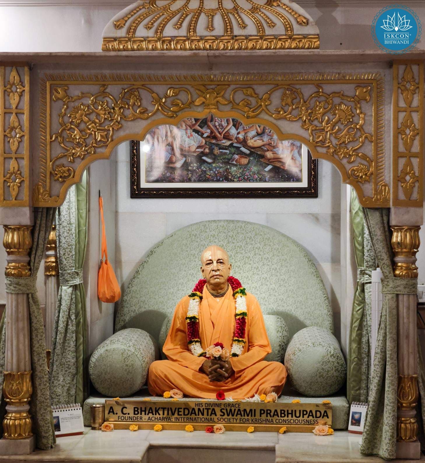 Sringar Darshan photo 2 of 12 — 19 August 2025