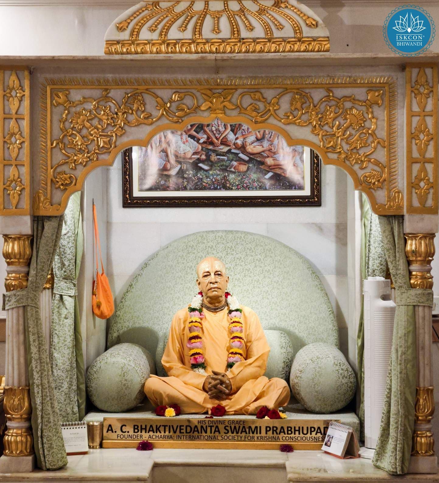 Sringar Darshan photo 2 of 12 — 20 August 2025