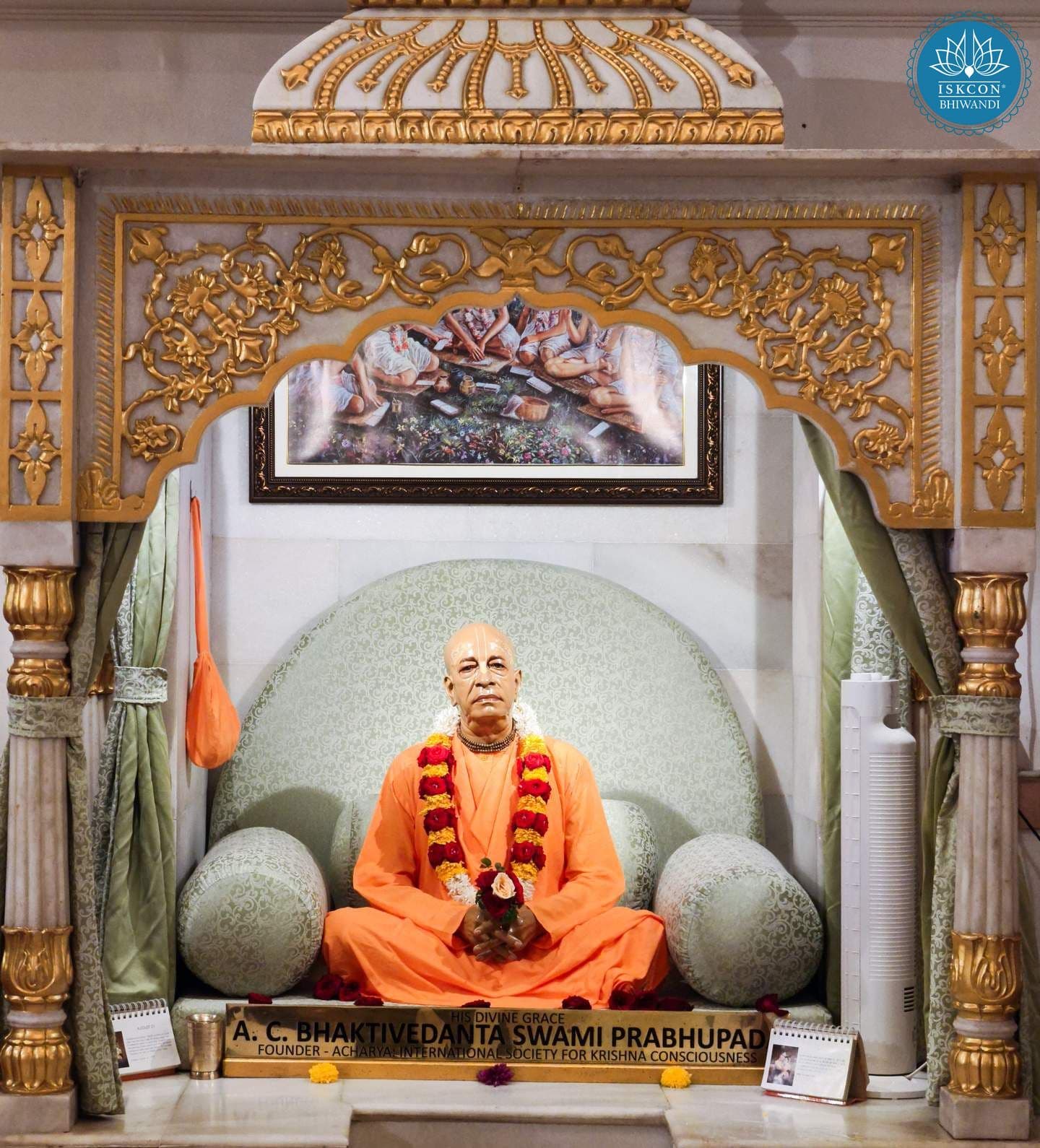 Sringar Darshan photo 2 of 12 — 21 August 2025