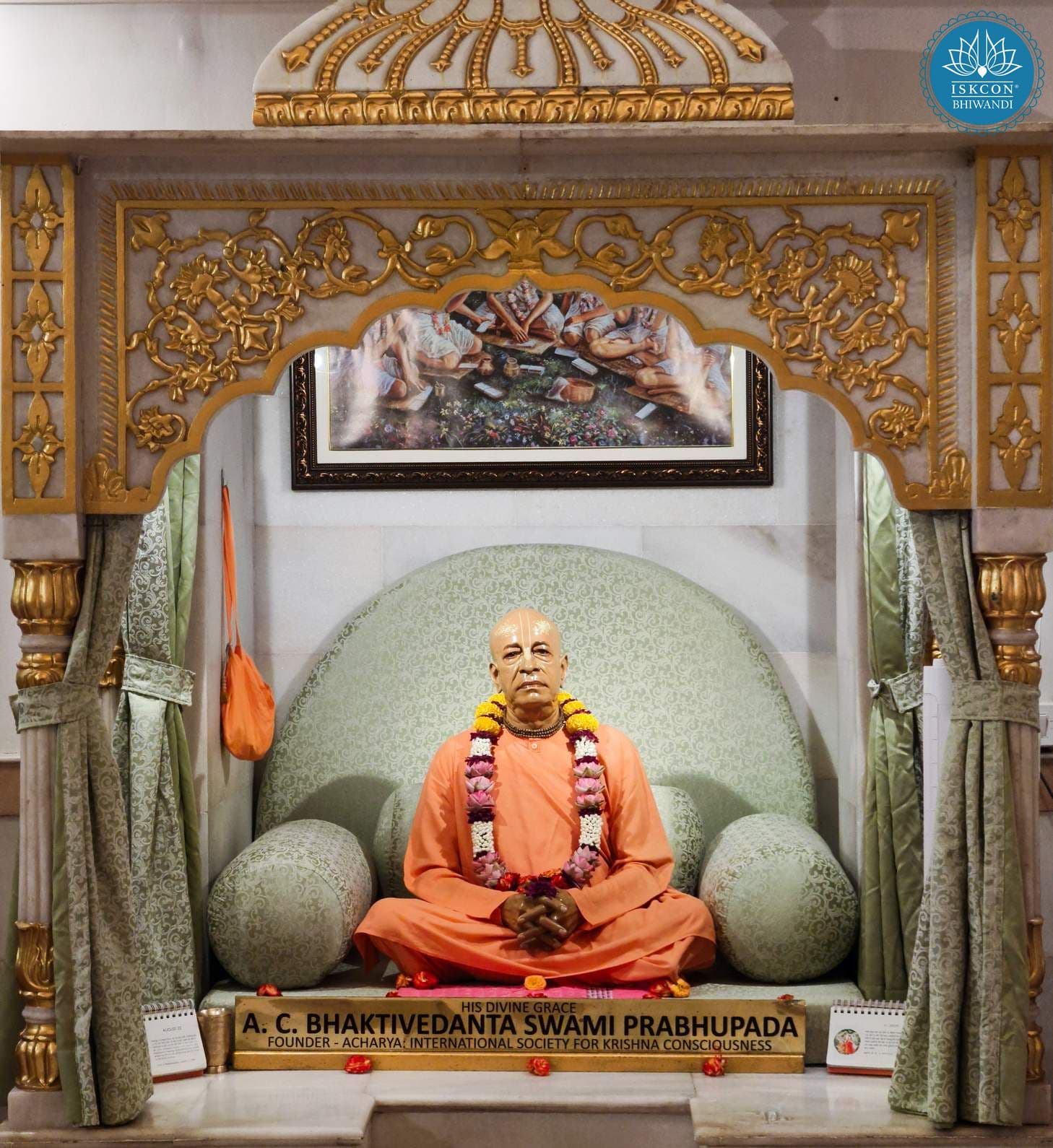 Sringar Darshan photo 2 of 12 — 22 August 2025