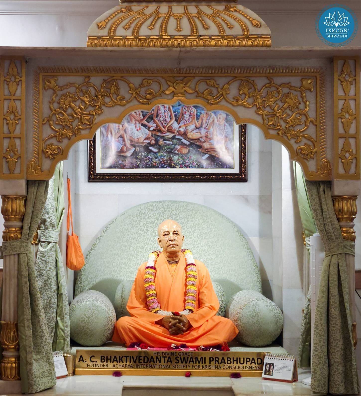 Sringar Darshan photo 2 of 12 — 23 August 2025