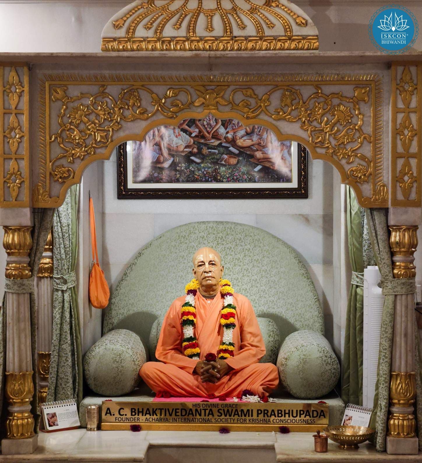 Sringar Darshan photo 2 of 12 — 26 August 2025