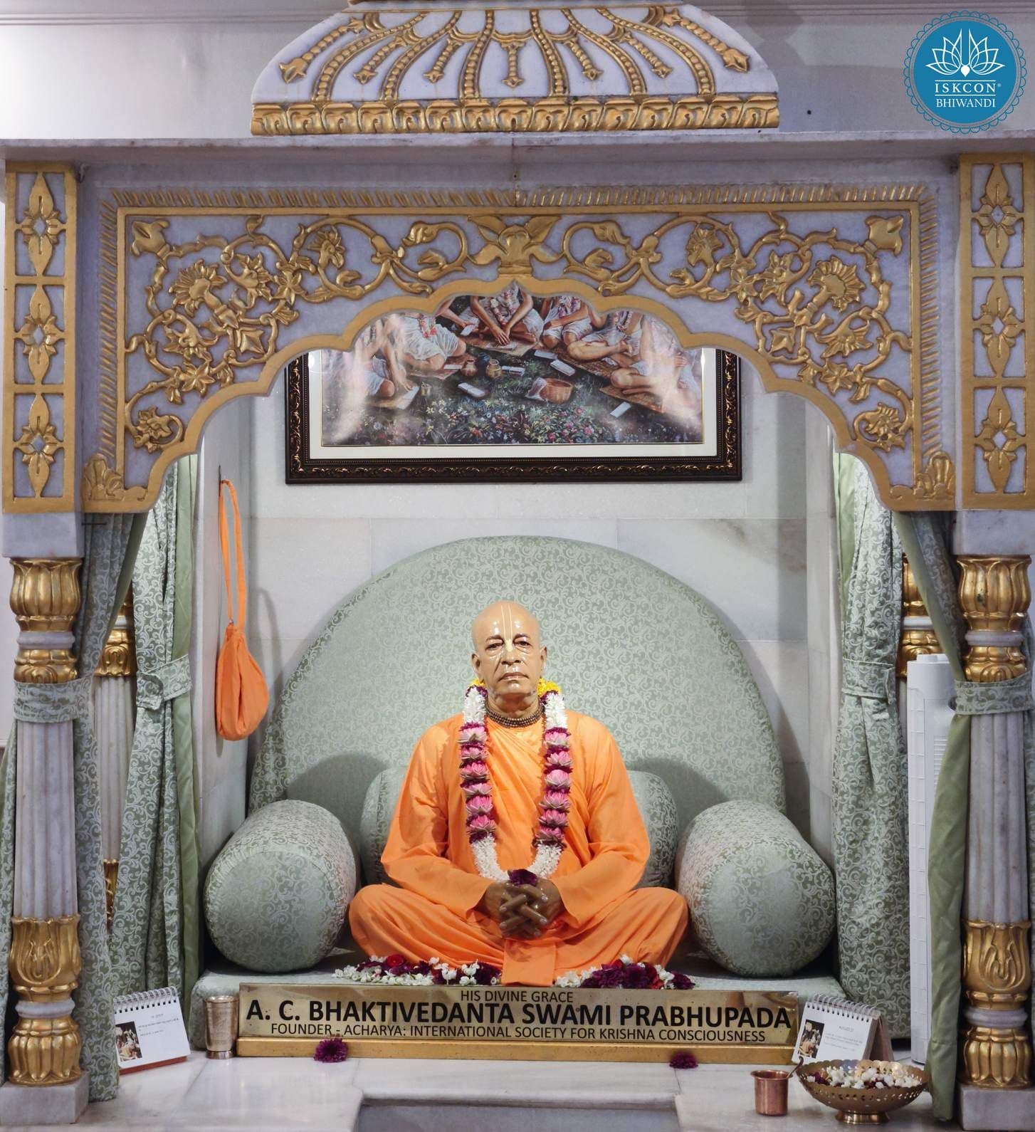 Sringar Darshan photo 2 of 12 — 27 August 2025