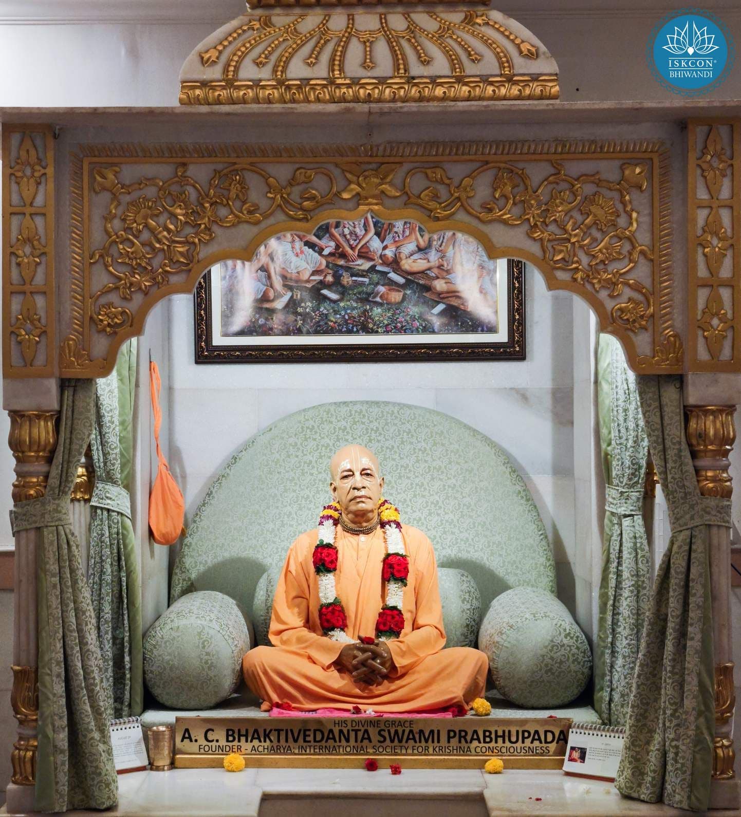 Sringar Darshan photo 2 of 12 — 29 August 2025