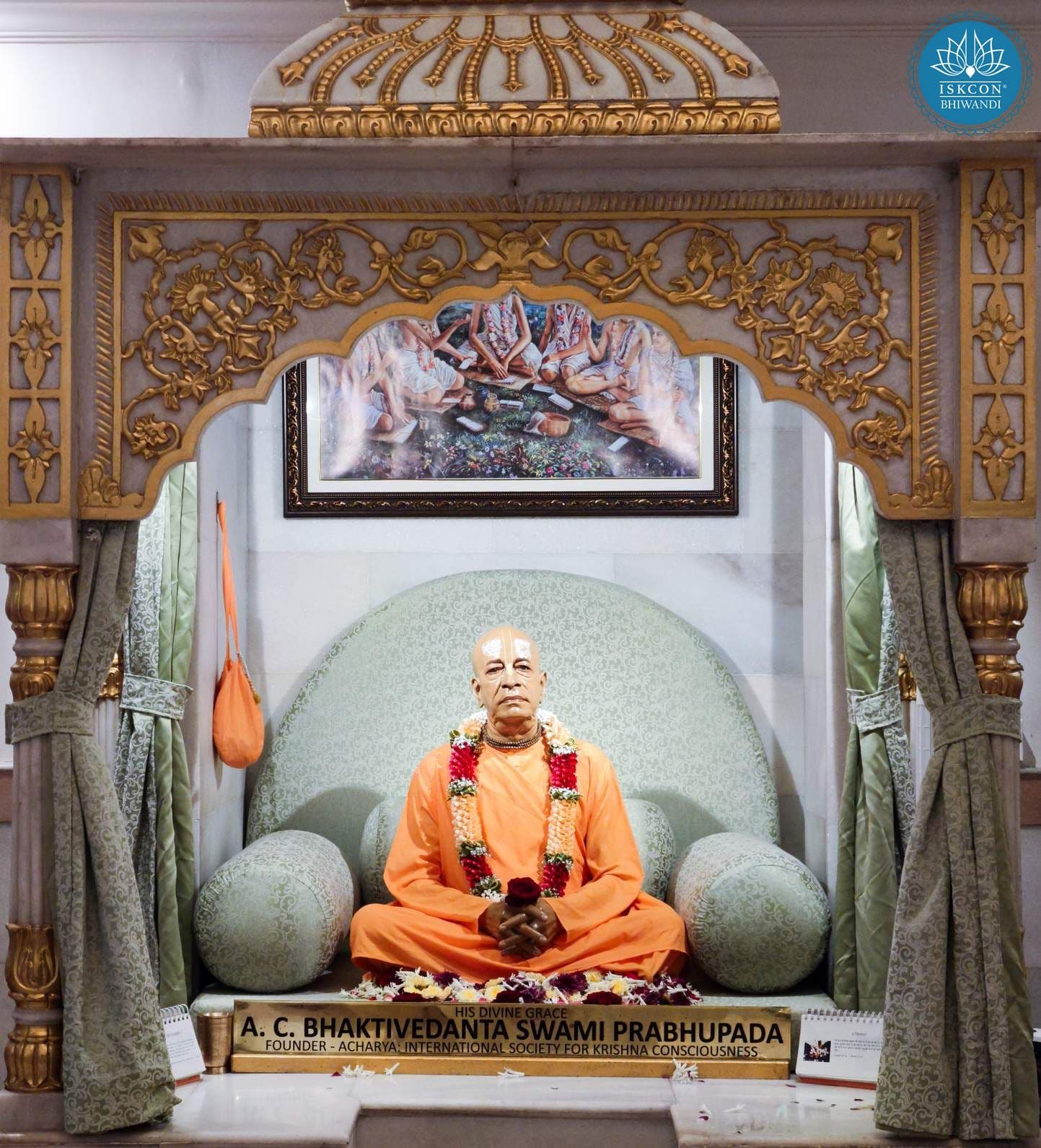 Sringar Darshan photo 2 of 12 — 7 September 2025