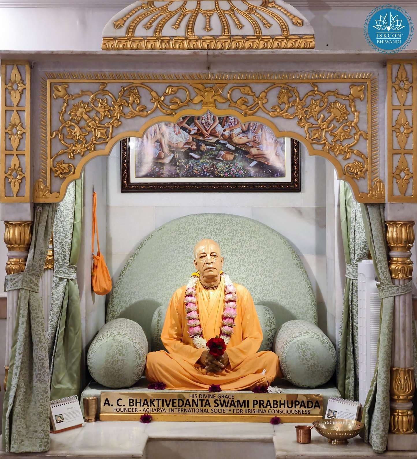 Sringar Darshan photo 2 of 12 — 8 September 2025