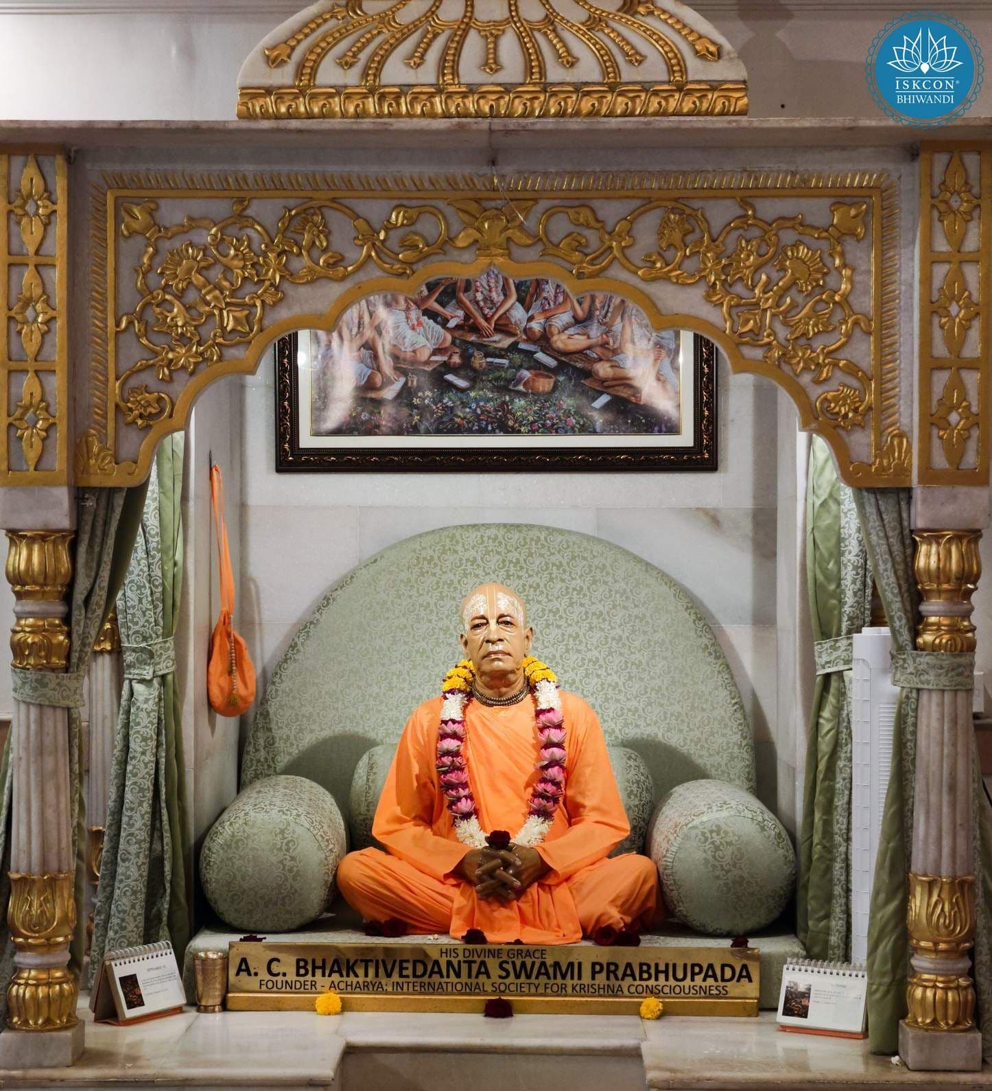 Sringar Darshan photo 2 of 12 — 10 September 2025