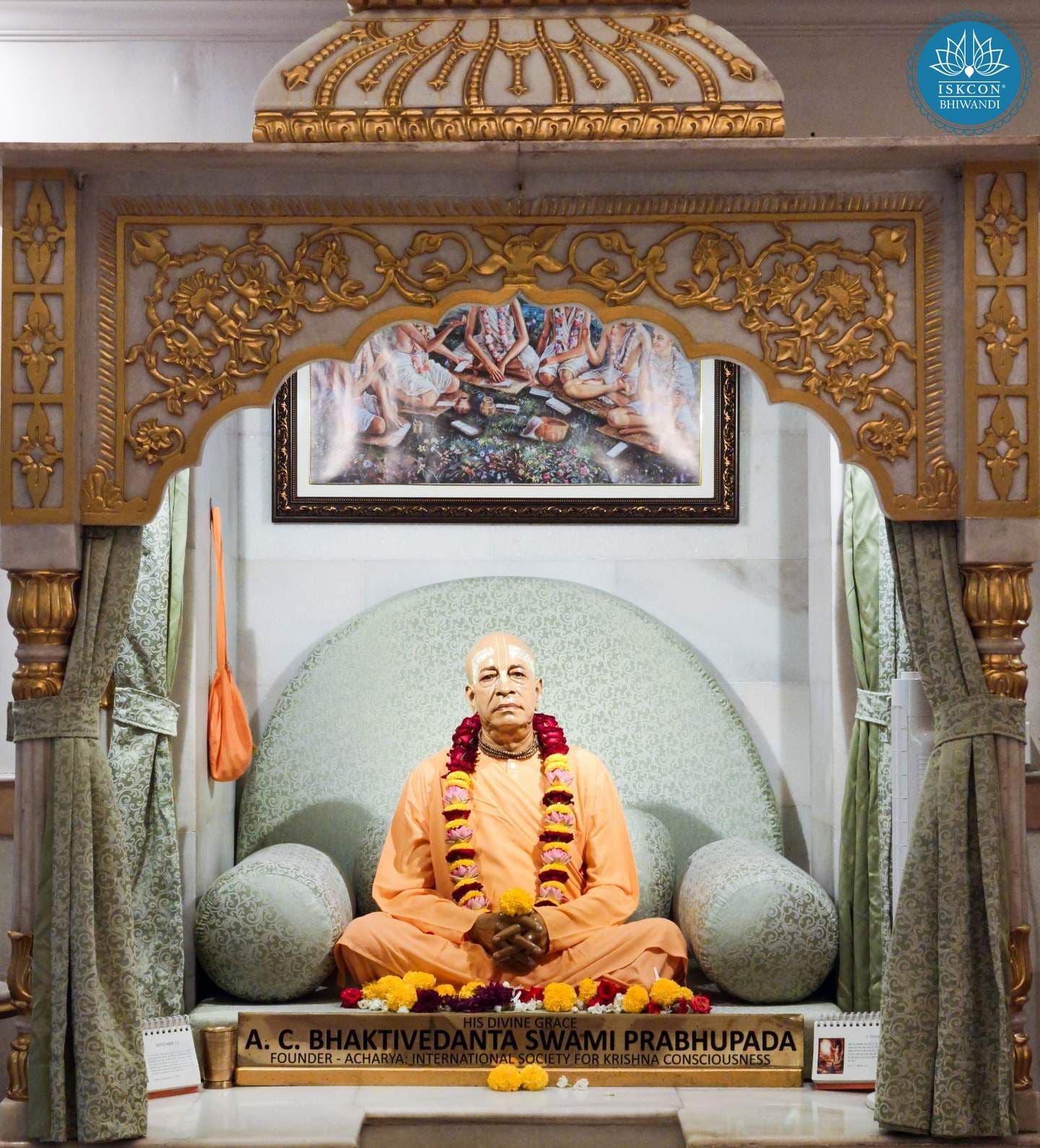 Sringar Darshan photo 2 of 12 — 12 September 2025