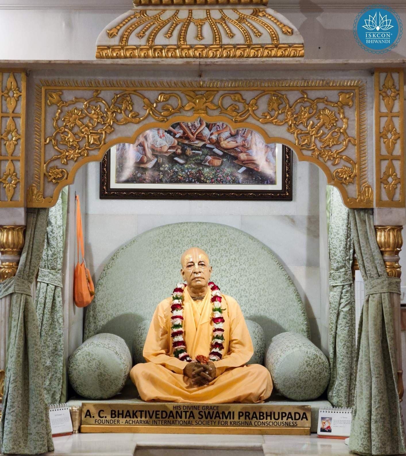 Sringar Darshan photo 2 of 12 — 13 September 2025