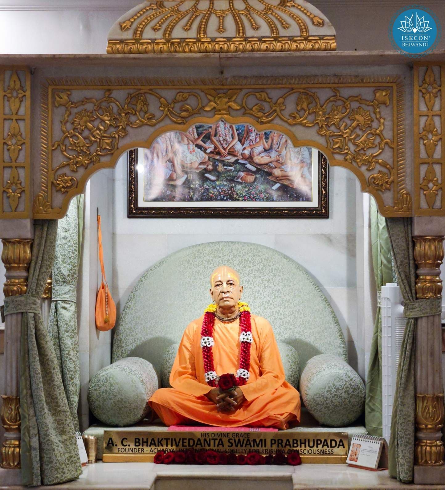 Sringar Darshan photo 5 of 12 — 14 September 2025