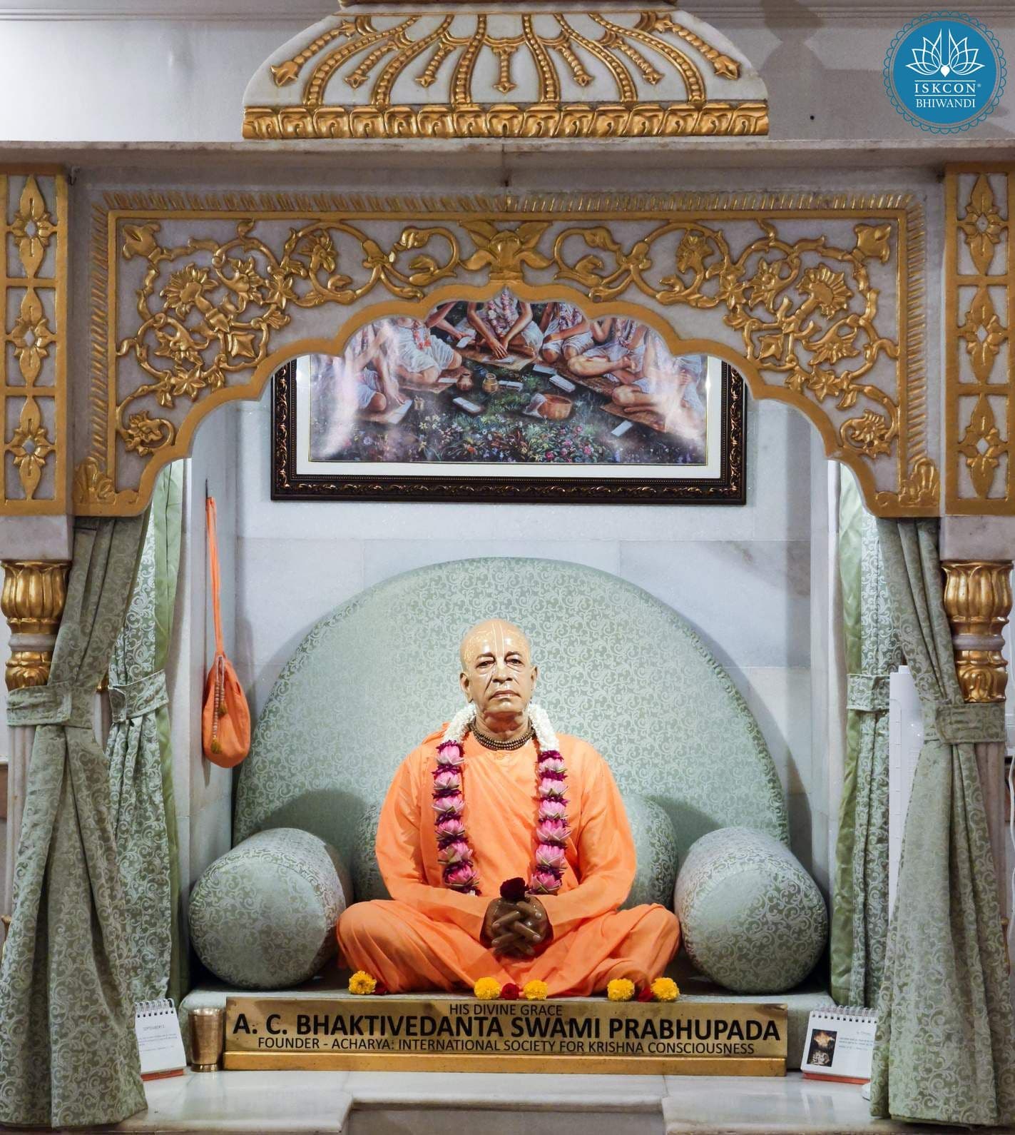 Sringar Darshan photo 3 of 12 — 15 September 2025