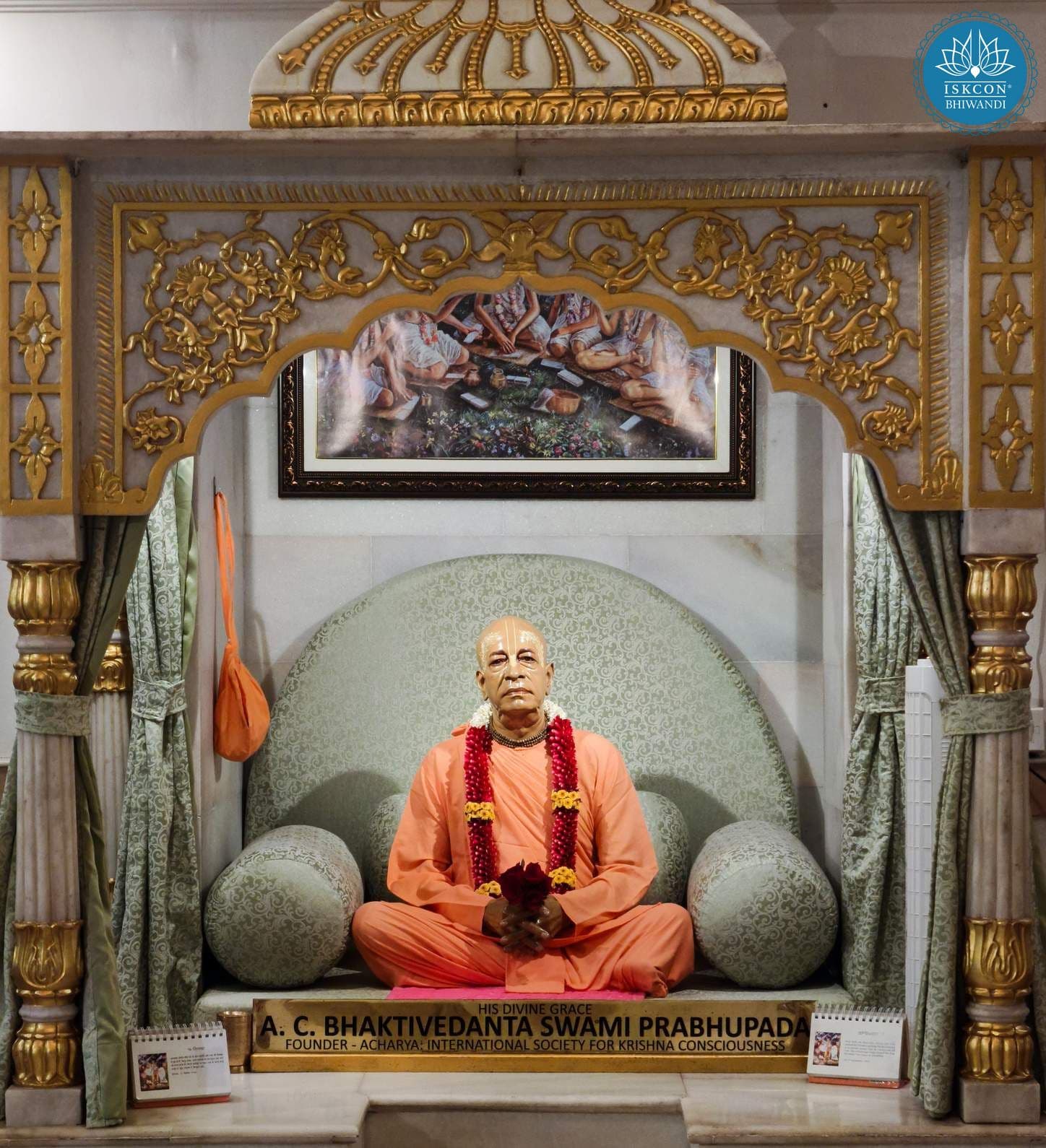 Sringar Darshan photo 7 of 12 — 17 September 2025