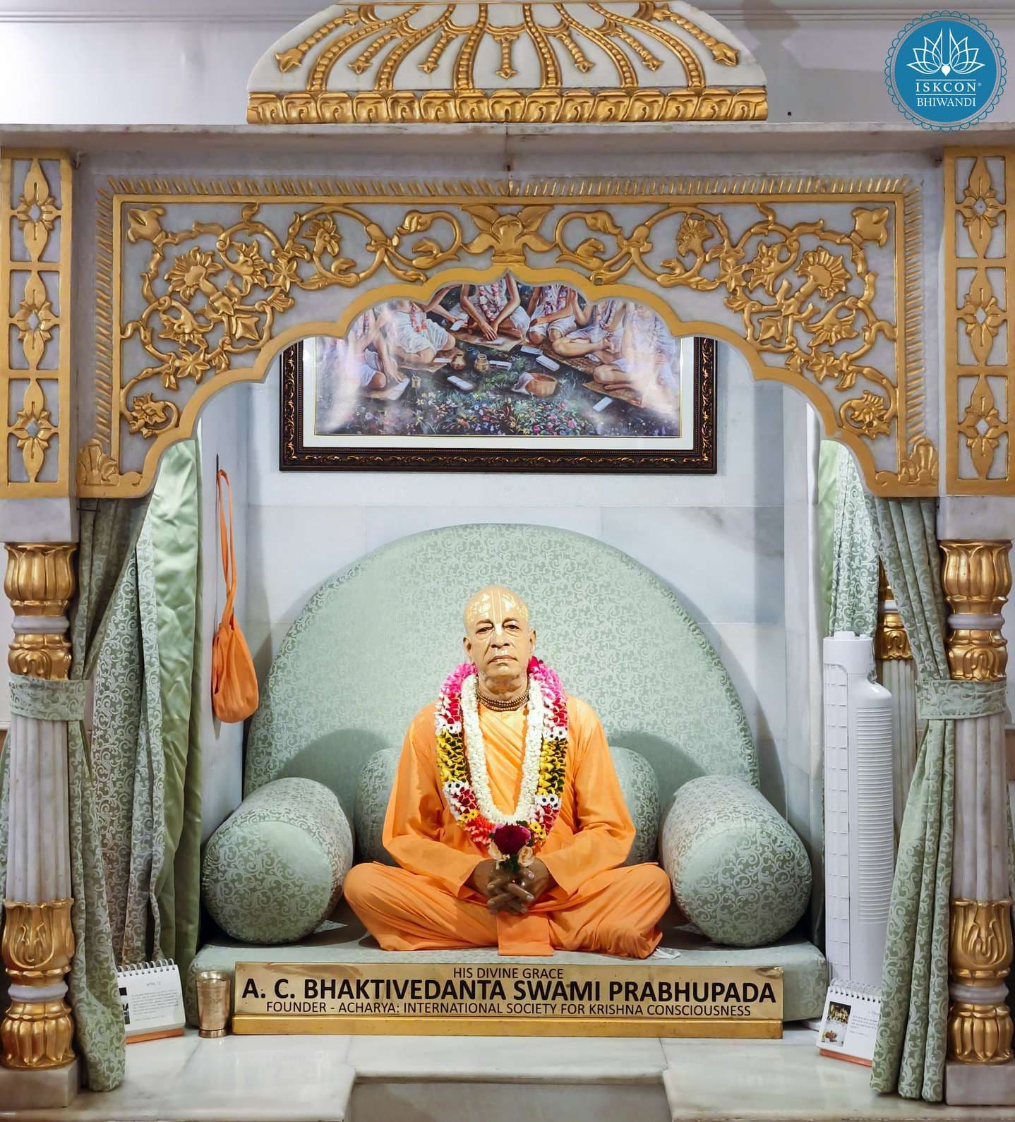 Sringar Darshan photo 9 of 12 — 21 September 2025