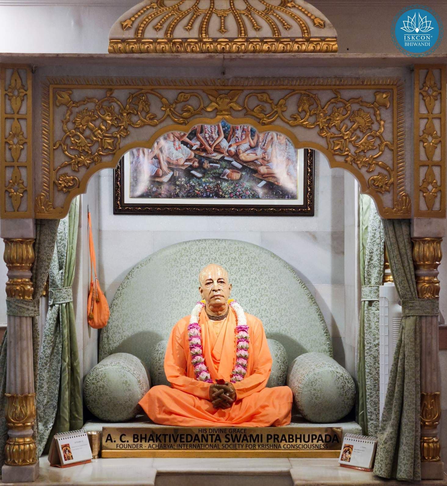 Sringar Darshan photo 5 of 12 — 23 September 2025