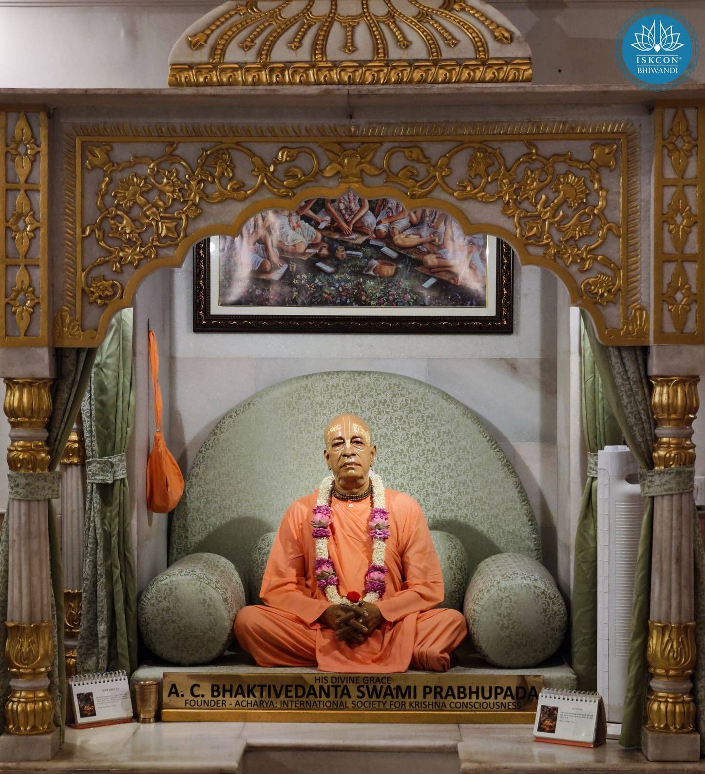 Sringar Darshan photo 2 of 12 — 24 September 2025