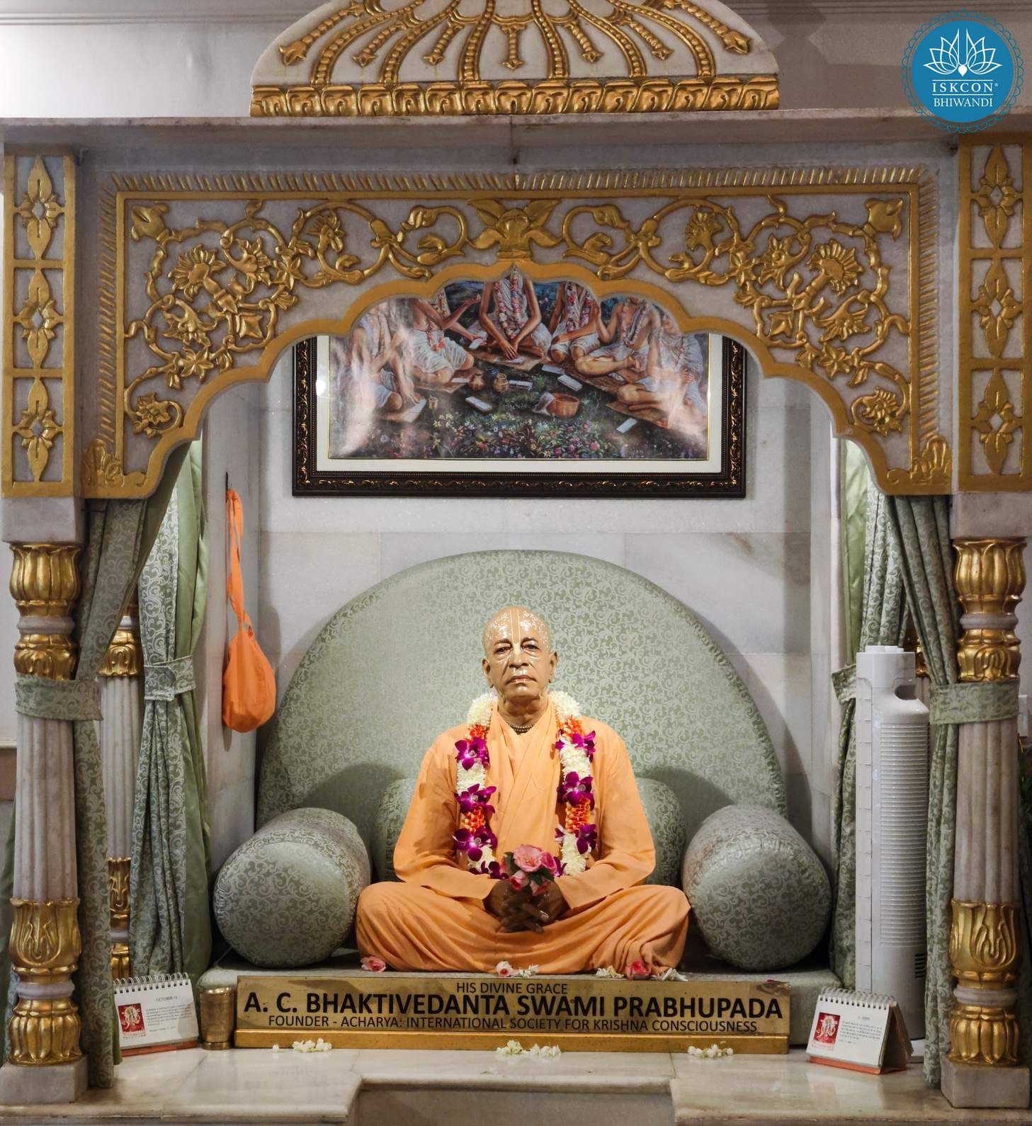 Sringar Darshan photo 2 of 12 — 15 October 2025