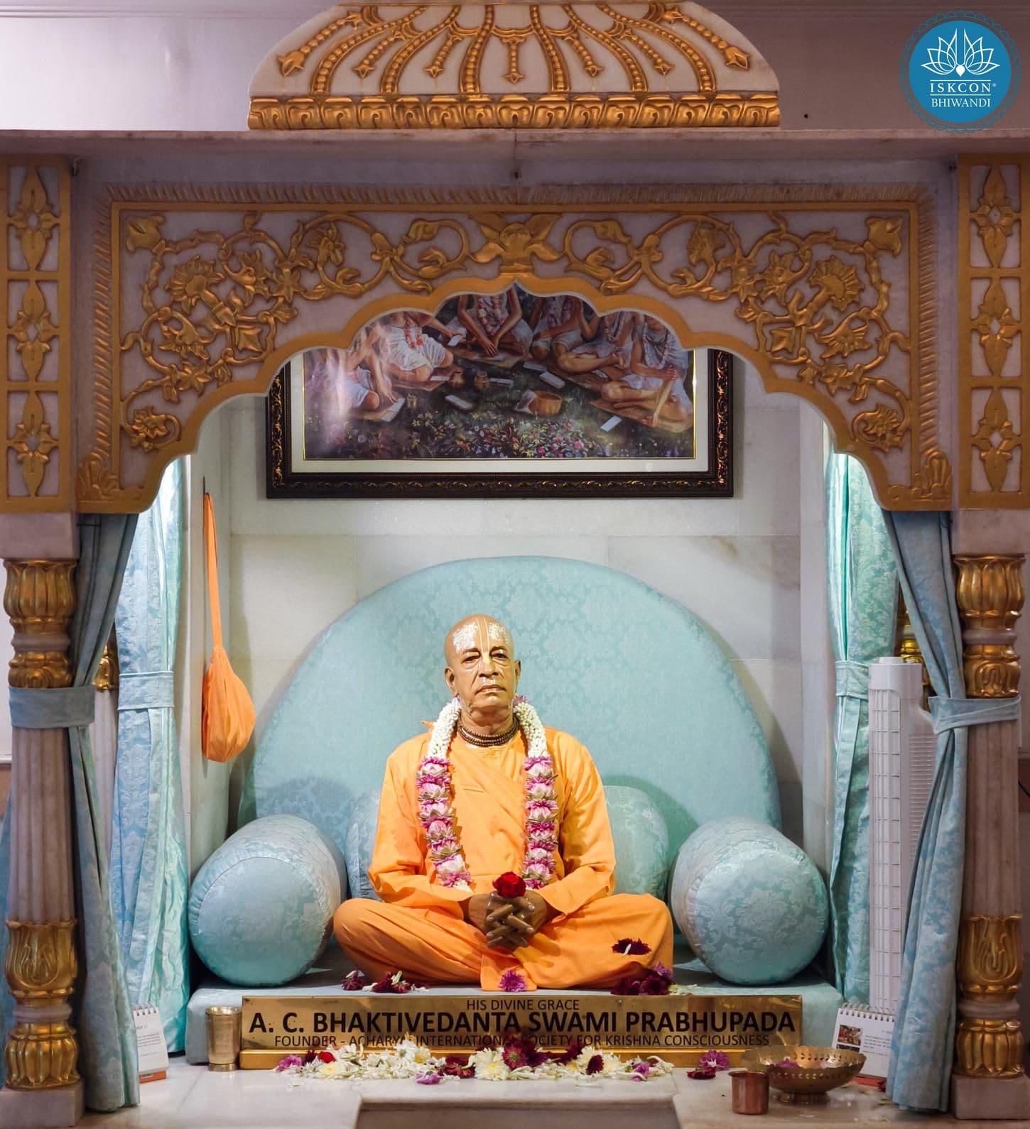Sringar Darshan photo 2 of 12 — 21 November 2025