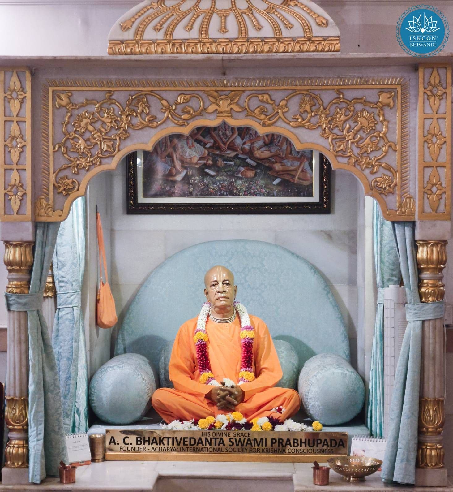 Sringar Darshan photo 8 of 12 — 1 December 2025