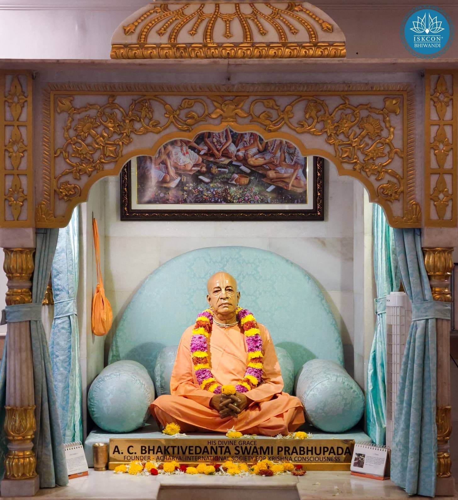 Sringar Darshan photo 6 of 12 — 5 December 2025