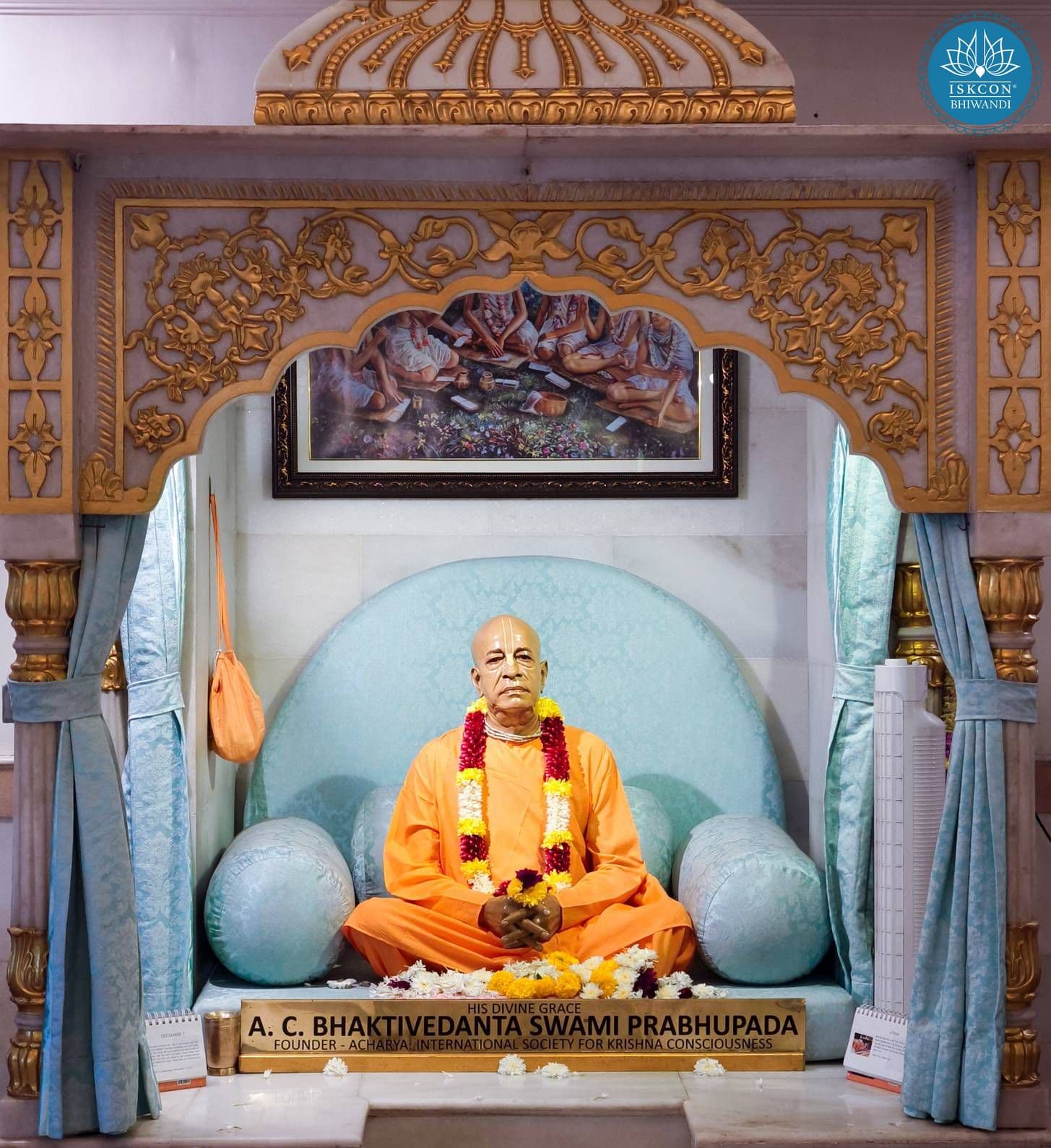 Sringar Darshan photo 5 of 12 — 7 December 2025