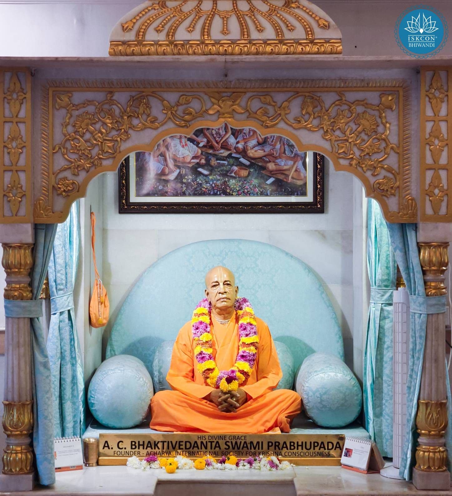 Sringar Darshan photo 9 of 12 — 8 December 2025