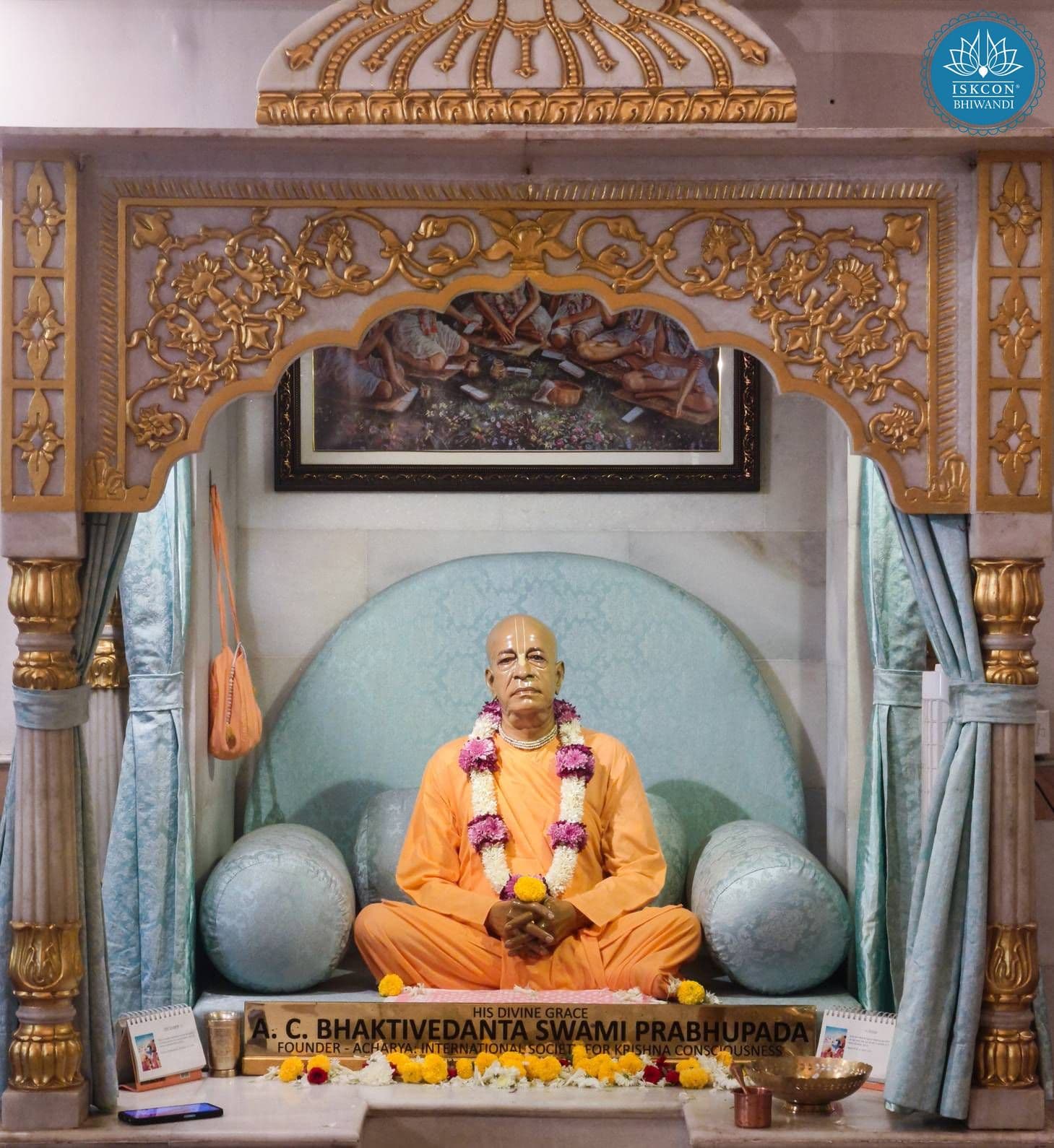 Sringar Darshan photo 8 of 12 — 11 December 2025