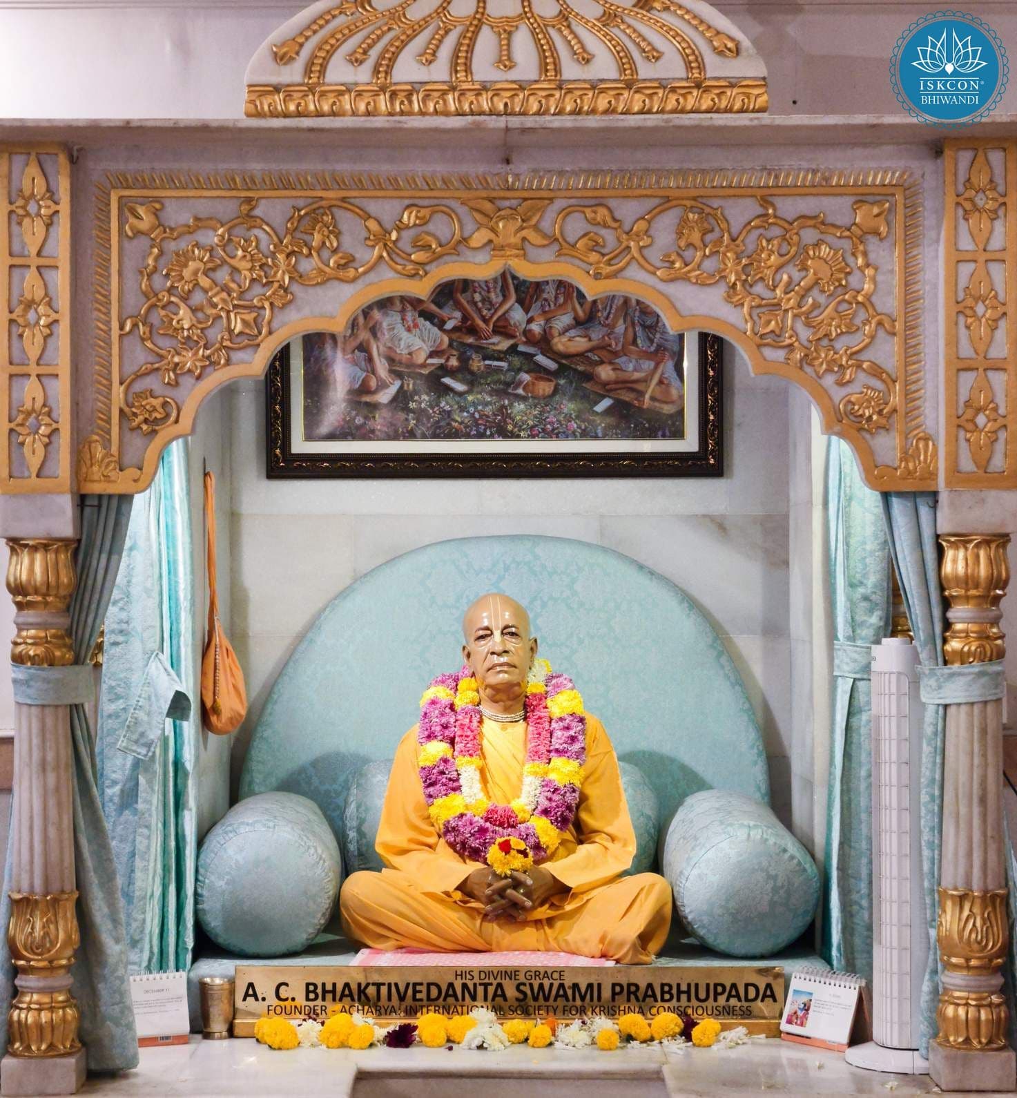 Sringar Darshan photo 6 of 12 — 12 December 2025
